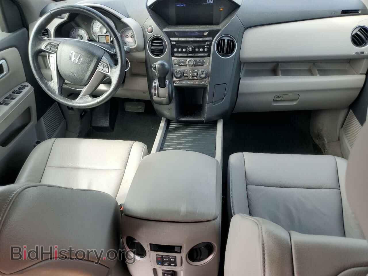 2014 HONDA PILOT - VIN: 5FNYF4H59EB025495 - Фото 8