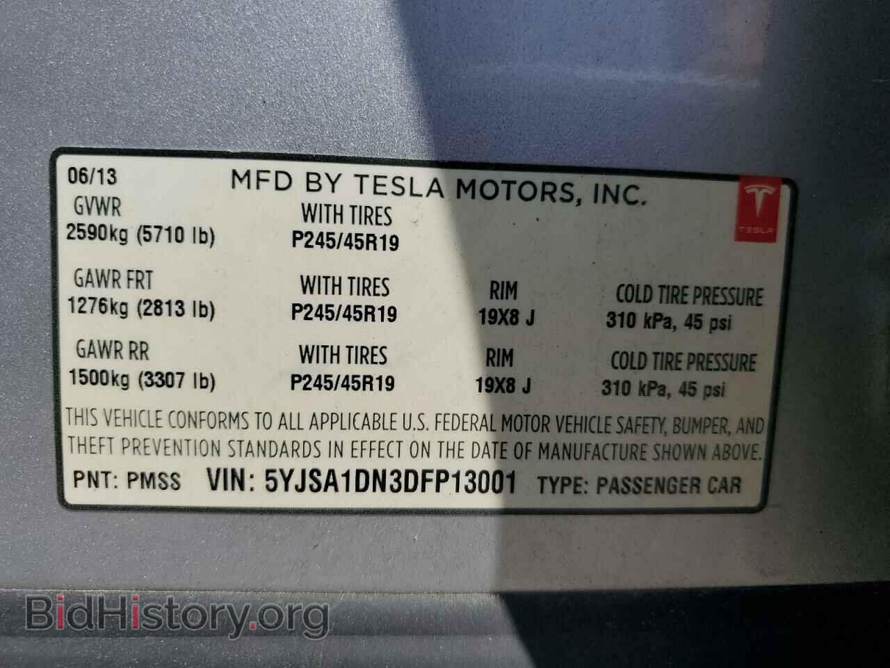2013 TESLA MODEL S - VIN: 5YJSA1DN3DFP13001 - Фото 13
