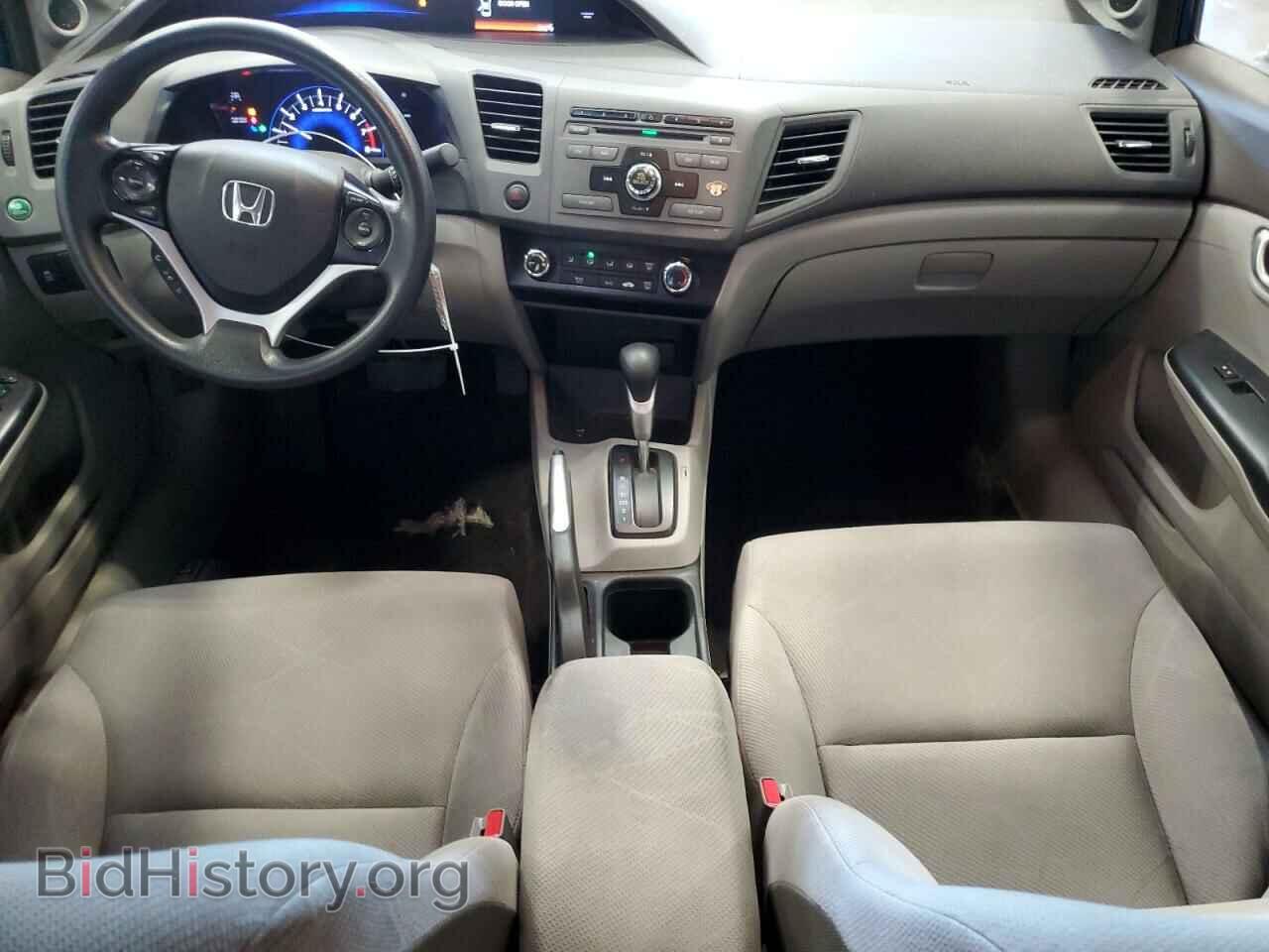 2012 HONDA CIVIC - VIN: 19XFB2F89CE029795 - Фото 8
