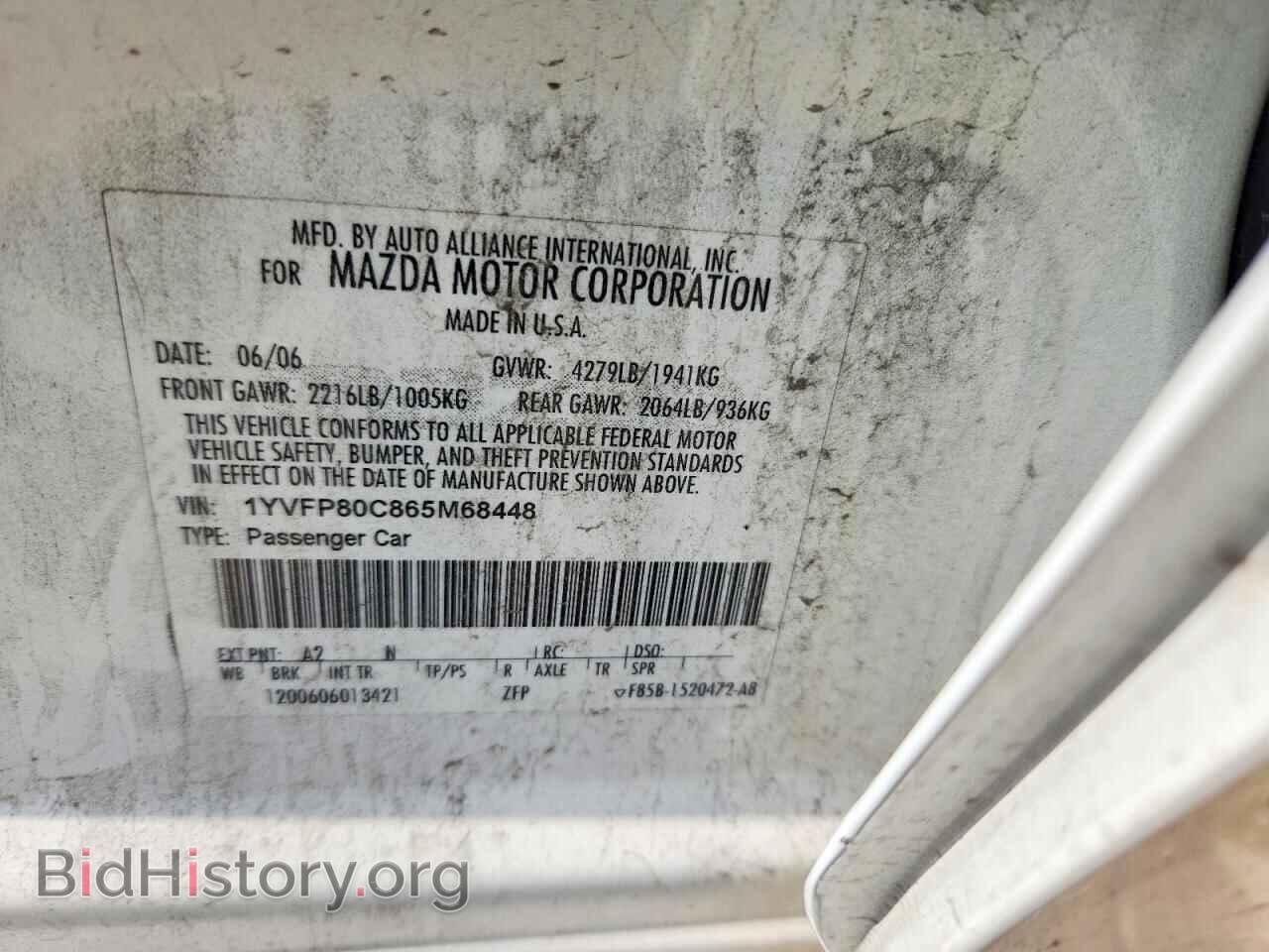 2006 MAZDA 6 - VIN: 1YVFP80C865M68448 - Фото 12