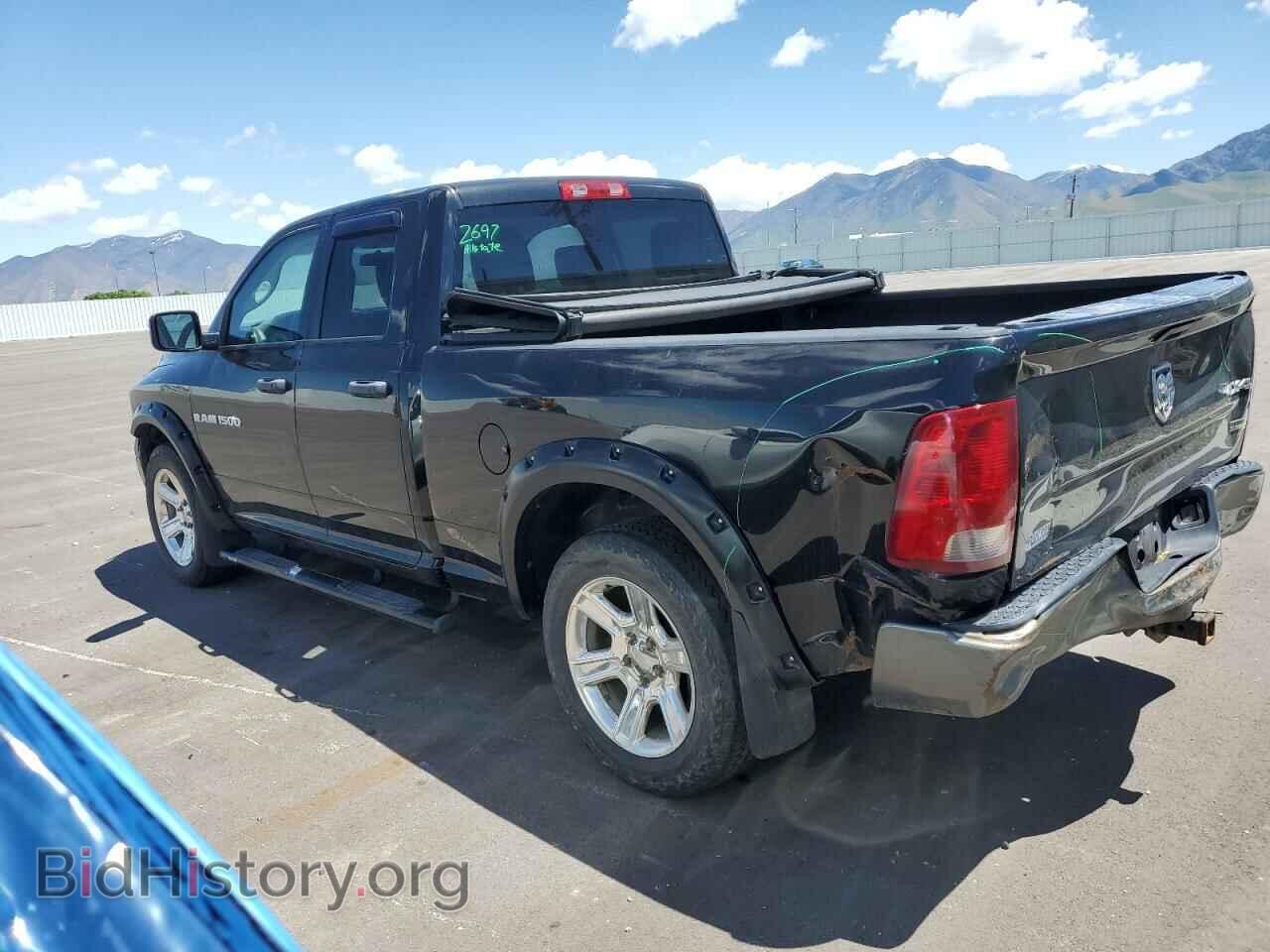 2011 DODGE All Models - VIN: 1D7RV1GP4BS594381 - Фото 2