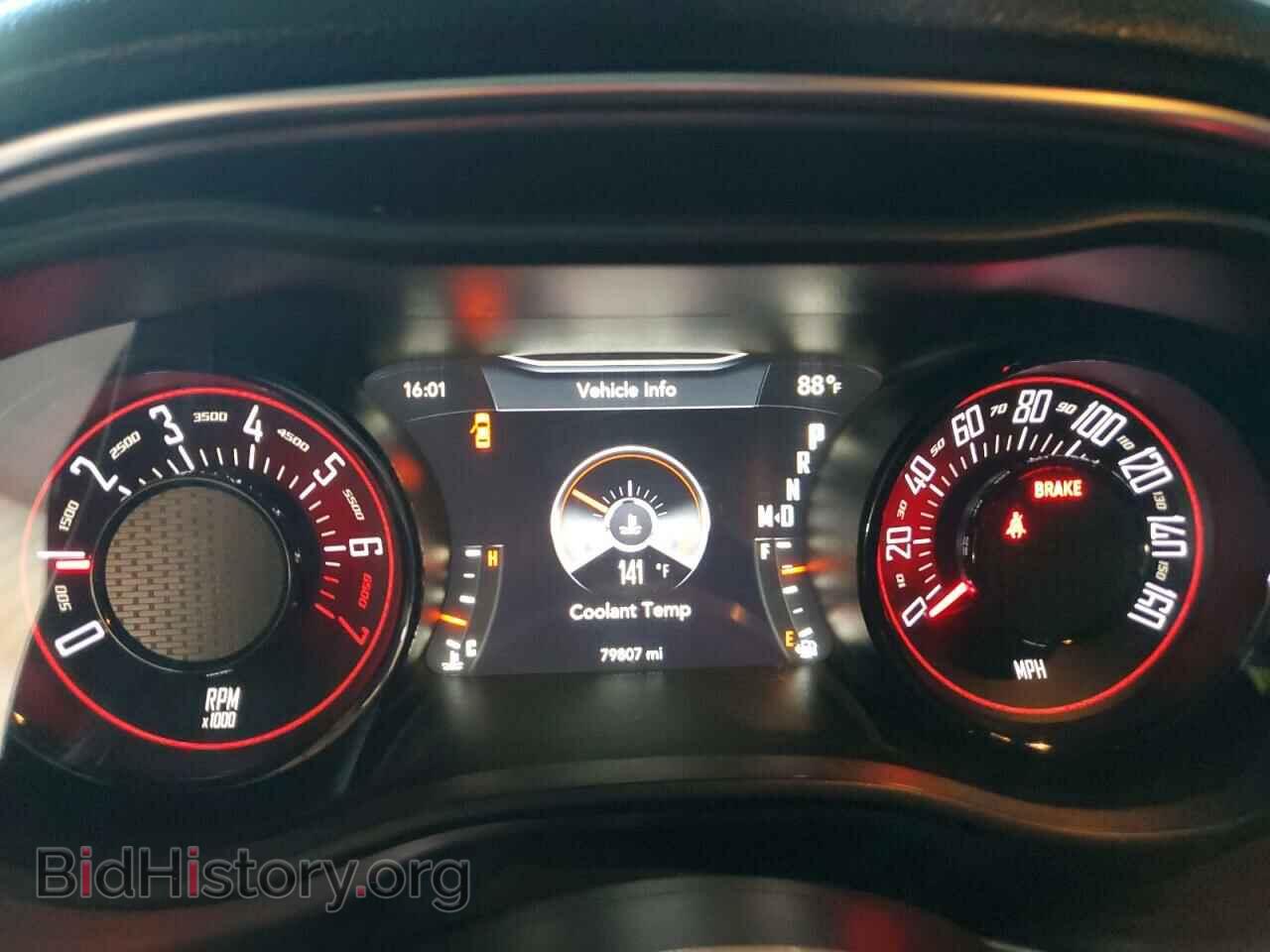 2018 DODGE CHALLENGER - VIN: 2C3CDZAG4JH138370 - Photo 9