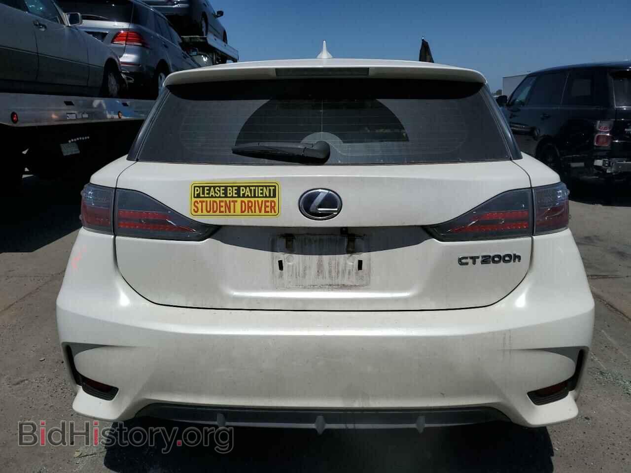 2015 LEXUS CT 200 - VIN: JTHKD5BH1F2249089 - Photo 6