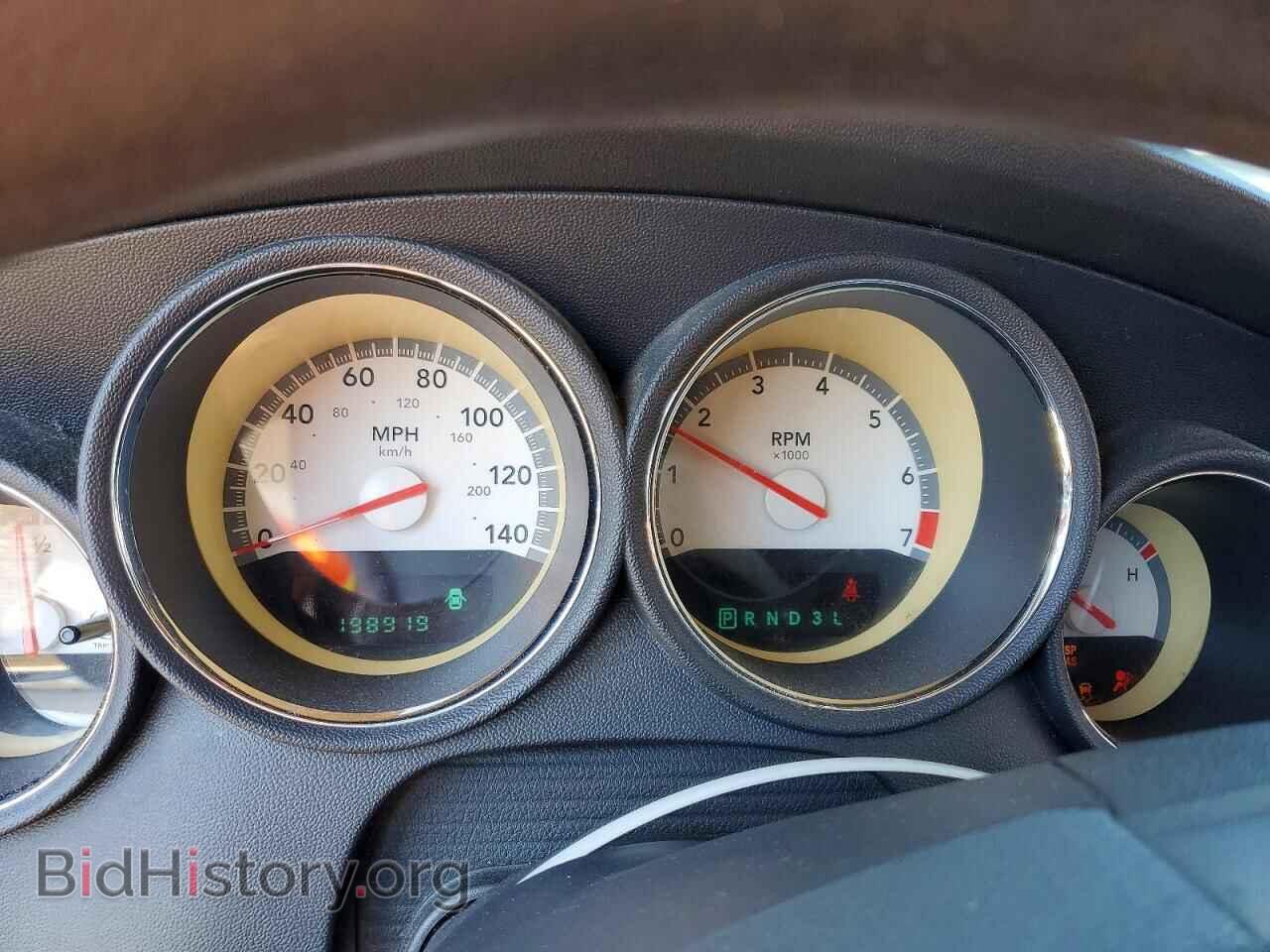 2010 DODGE CHARGER - VIN: 2B3CA3CVXAH308228 - Фото 9