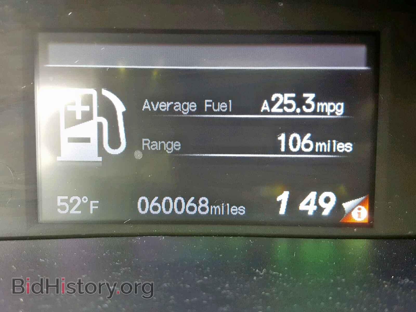 2012 HONDA CIVIC - VIN: 19XFB2F82CE048429 - Фото 8