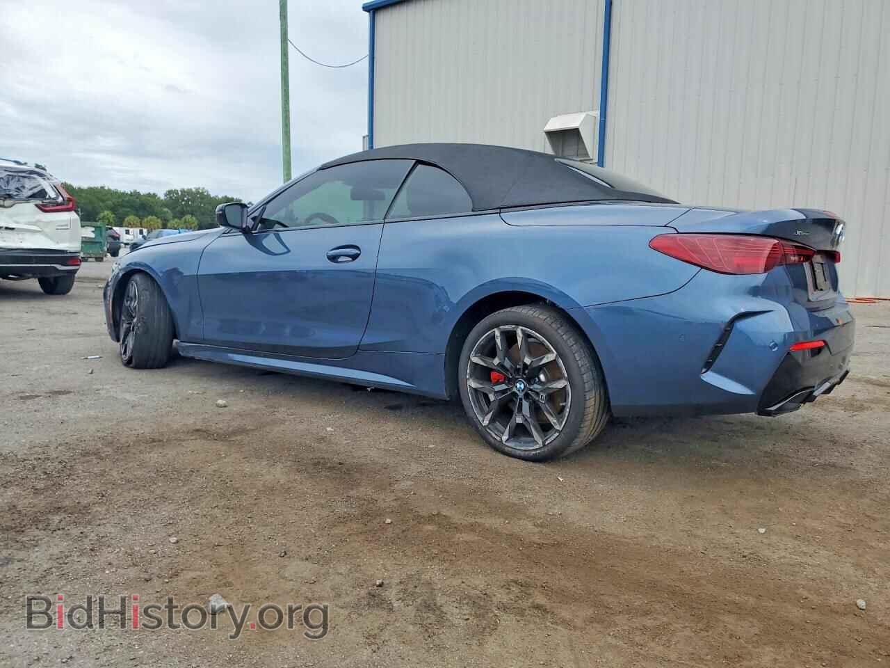 2026 BMW M4 - VIN: WBA73DB02TCW85354 - Photo 2