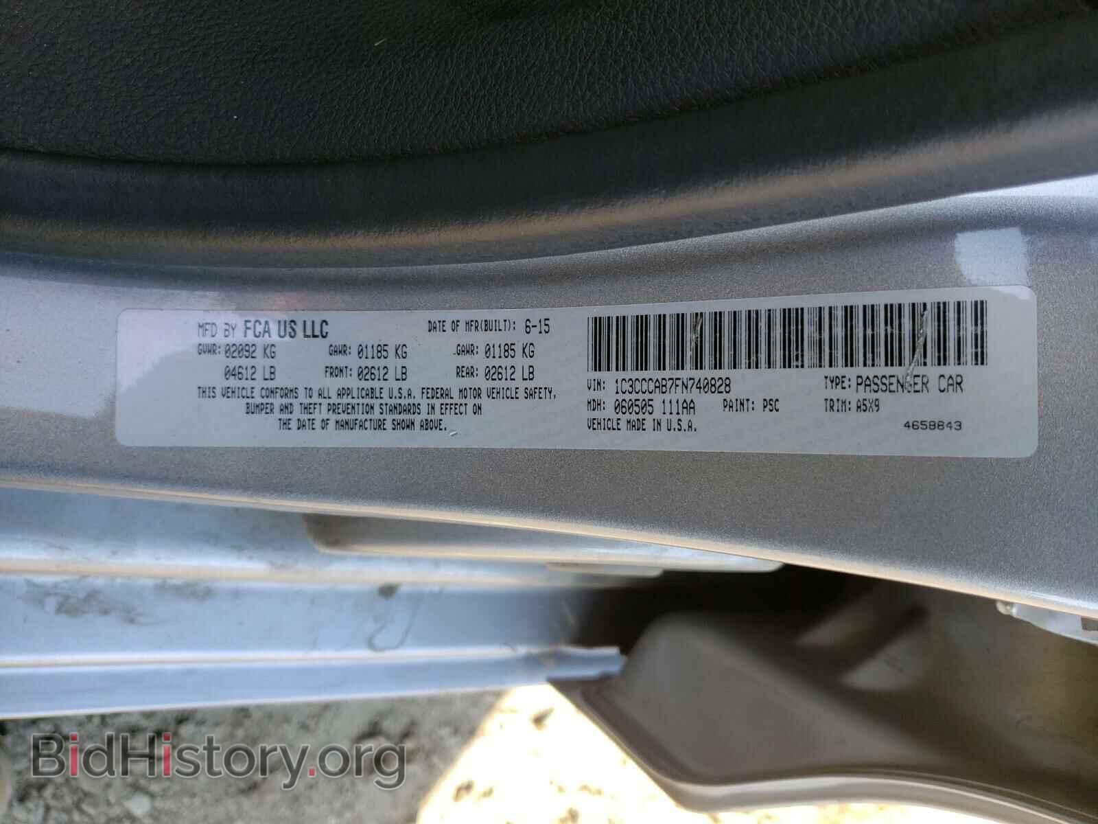 2015 CHRYSLER 200 - VIN: 1C3CCCAB7FN740828 - Photo 10