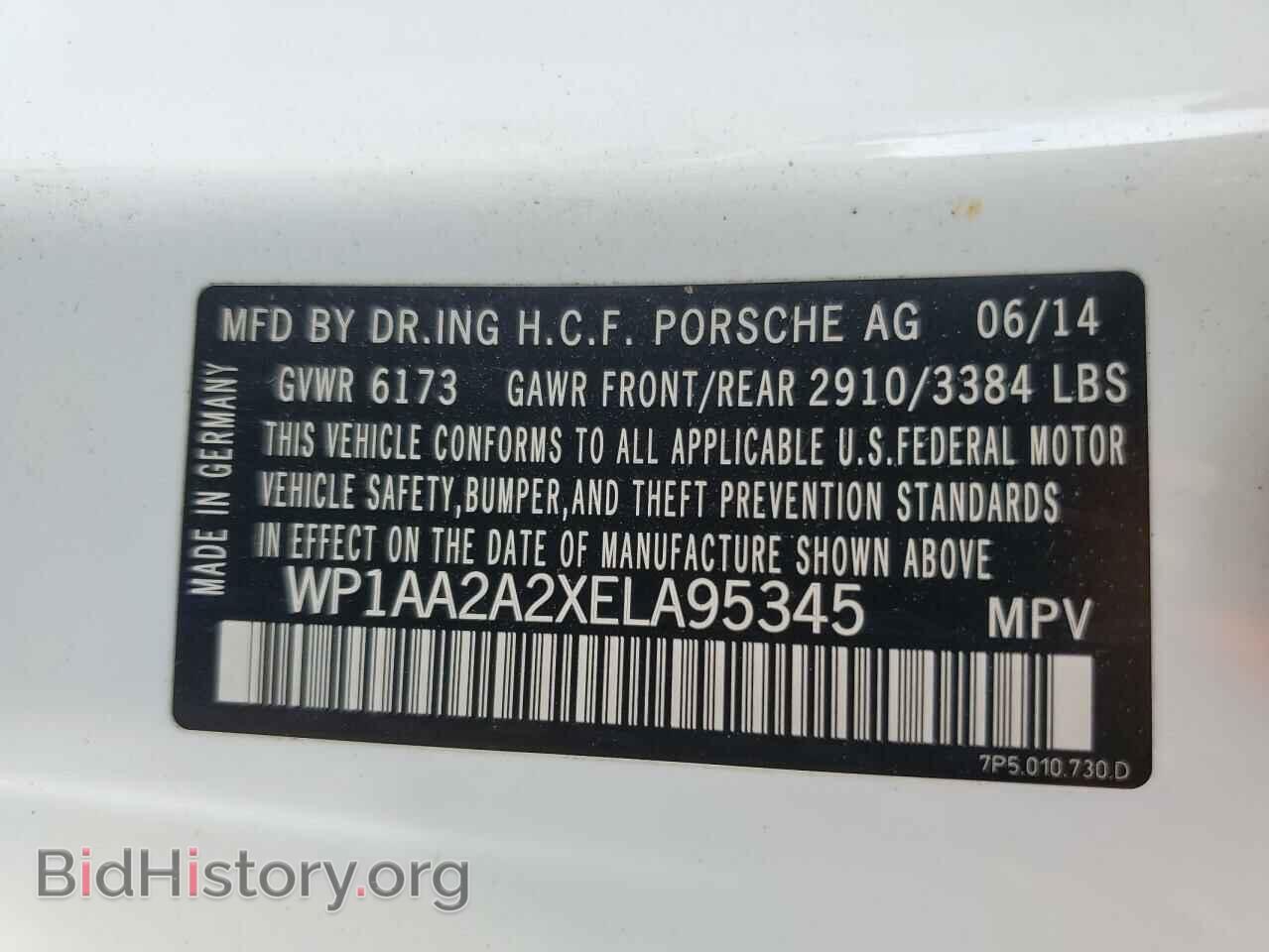 2014 PORSCHE CAYENNE - VIN: WP1AA2A2XELA95345 - Фото 14