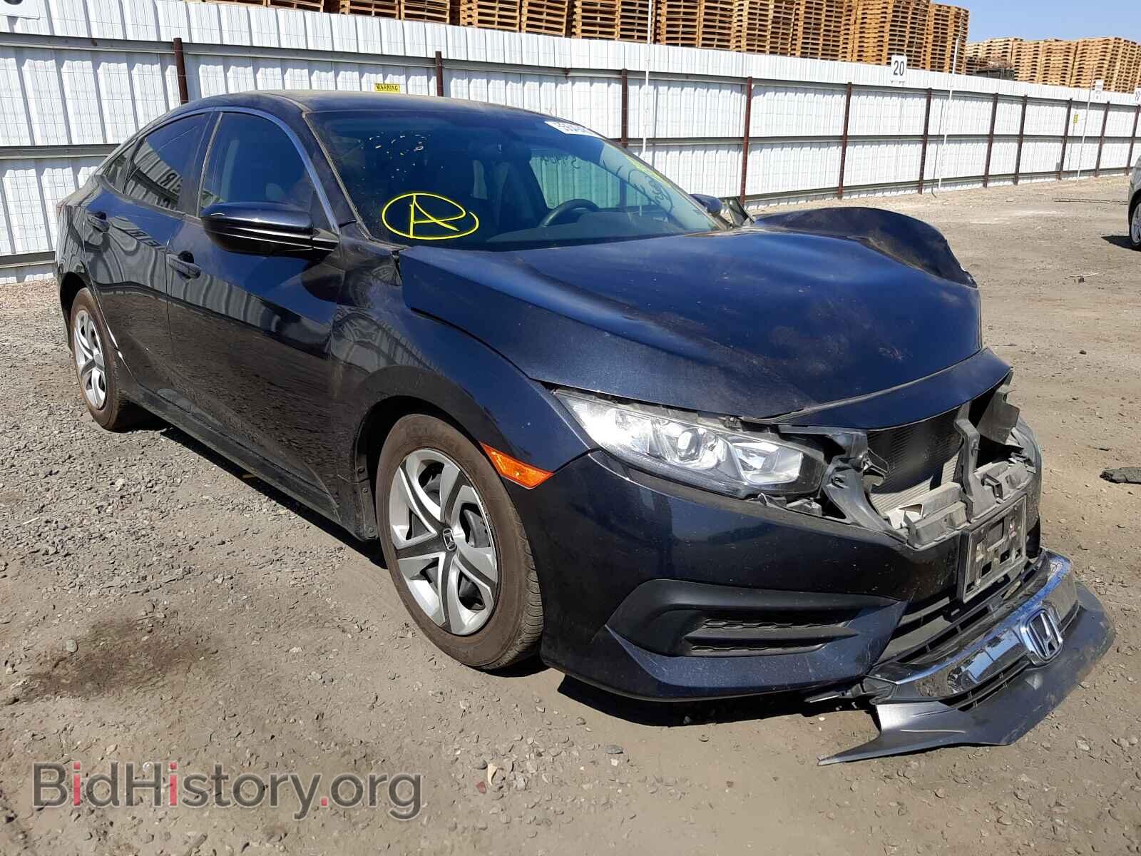 Фотография 2HGFC2F53HH559034 - HONDA CIVIC 2017