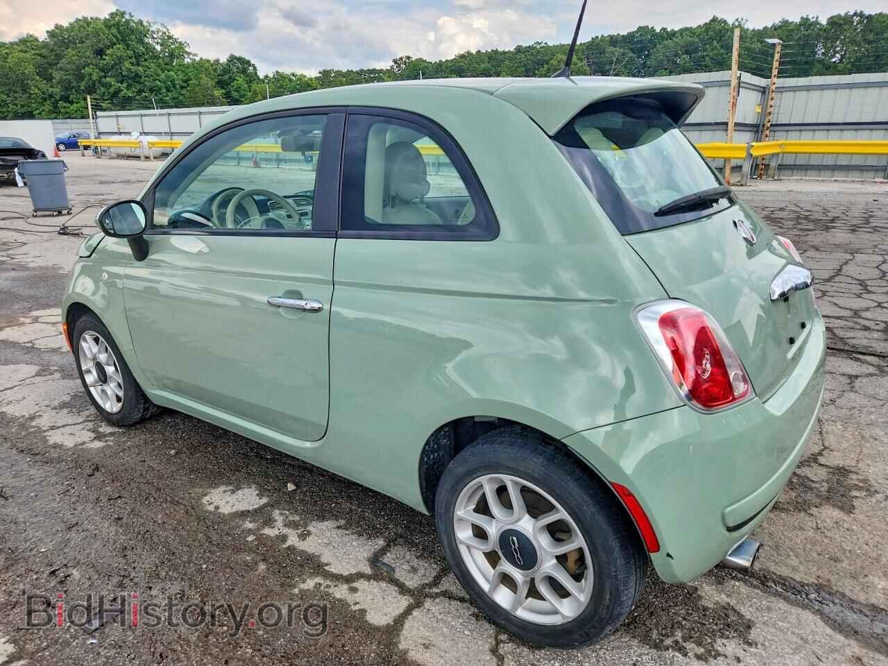 2013 FIAT 500 - VIN: 3C3CFFAR1DT738530 - Фото 2