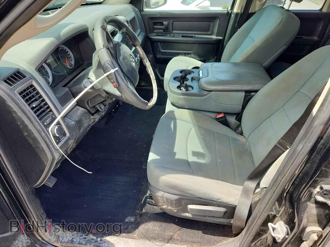 2014 RAM 1500 - VIN: 1C6RR7FT8ES136676 - Фото 7