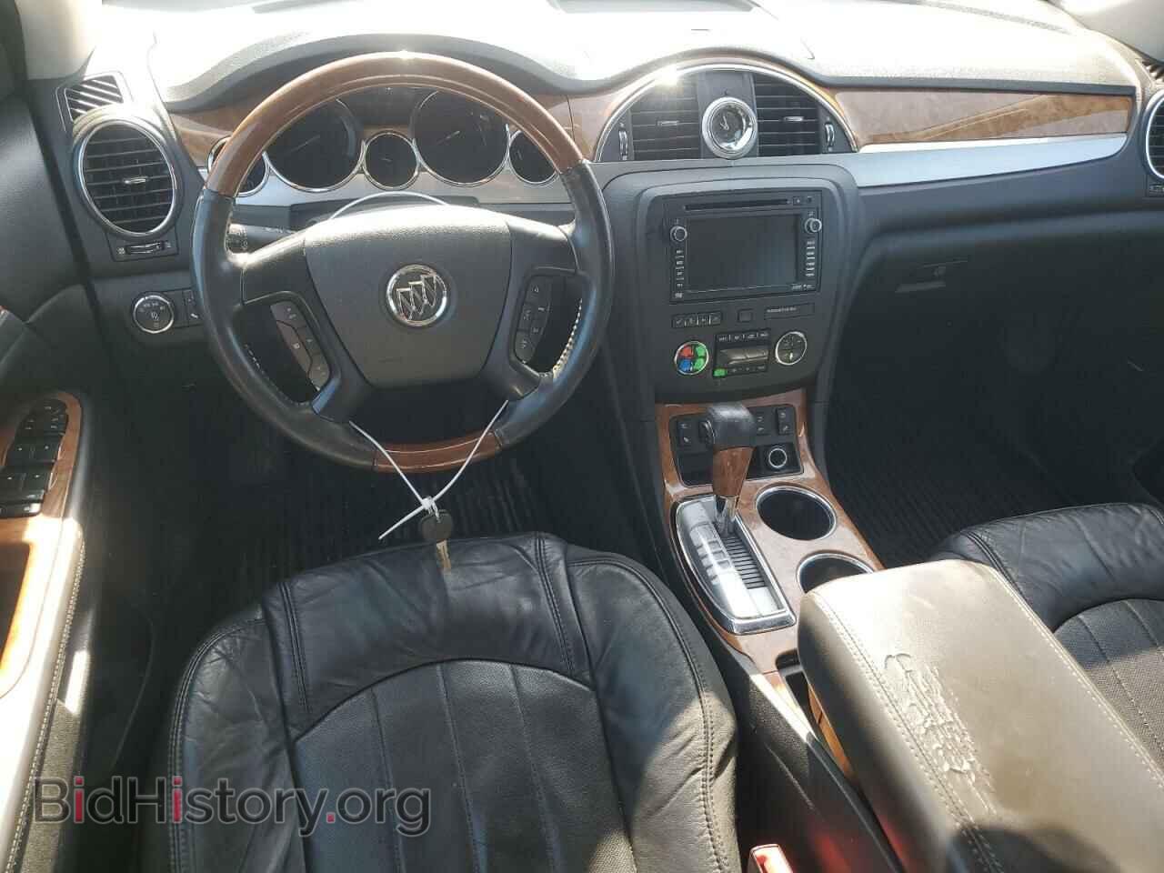 2012 BUICK ENCLAVE - VIN: 5GAKRDED3CJ222193 - Photo 8