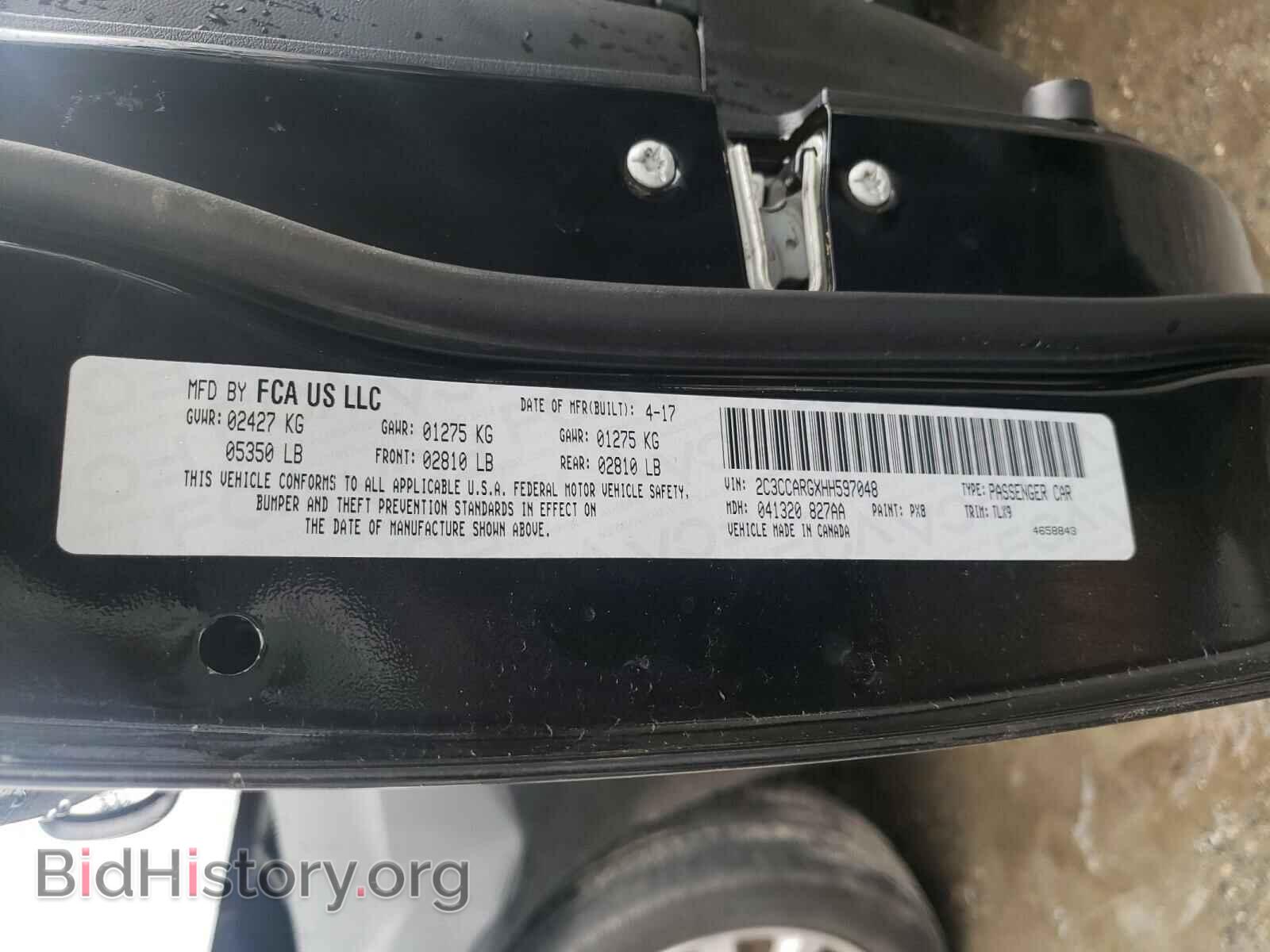 2017 CHRYSLER 300 - VIN: 2C3CCARGXHH597048 - Фото 10