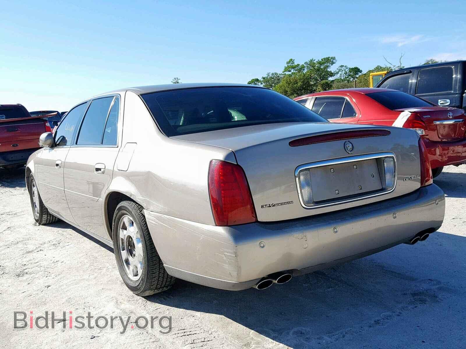 2001 CADILLAC DEVILLE - VIN: 1G6KD54YX1U222603 - Фото 3