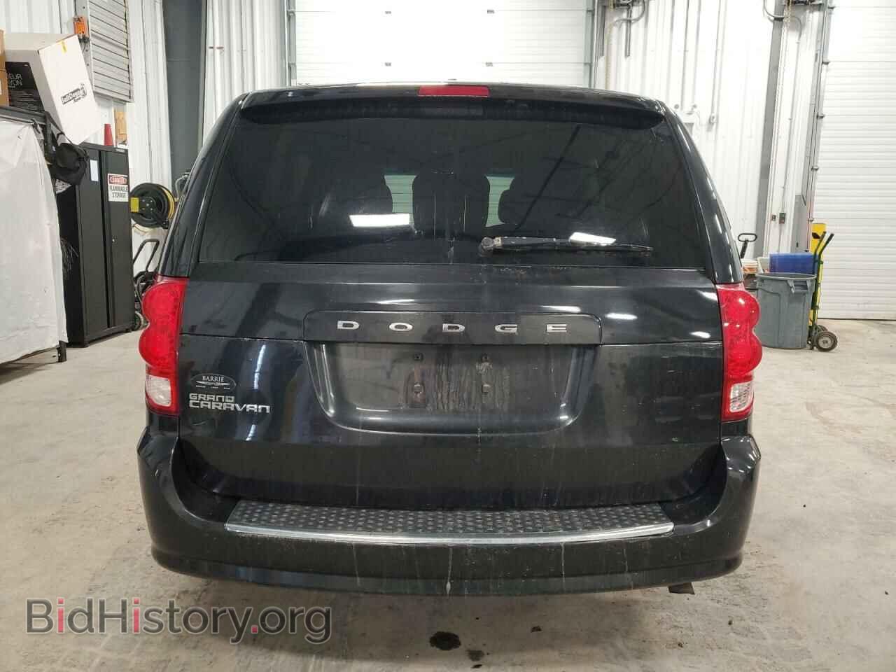 2015 DODGE CARAVAN - VIN: 2C4RDGBG0FR734439 - Фото 6