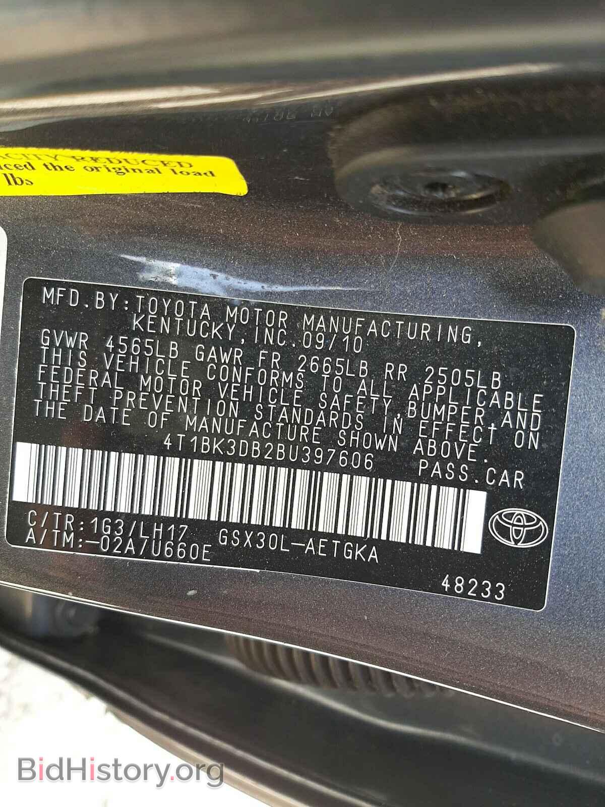 2011 TOYOTA AVALON - VIN: 4T1BK3DB2BU397606 - Фото 10