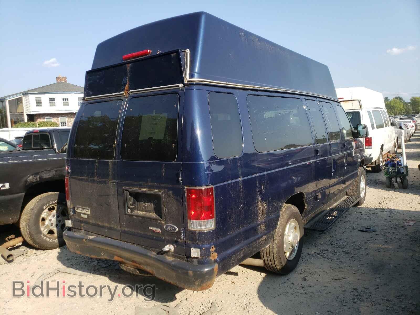 2013 FORD ECONOLINE - VIN: 1FTNS2EW9DDA88148 - Фото 4