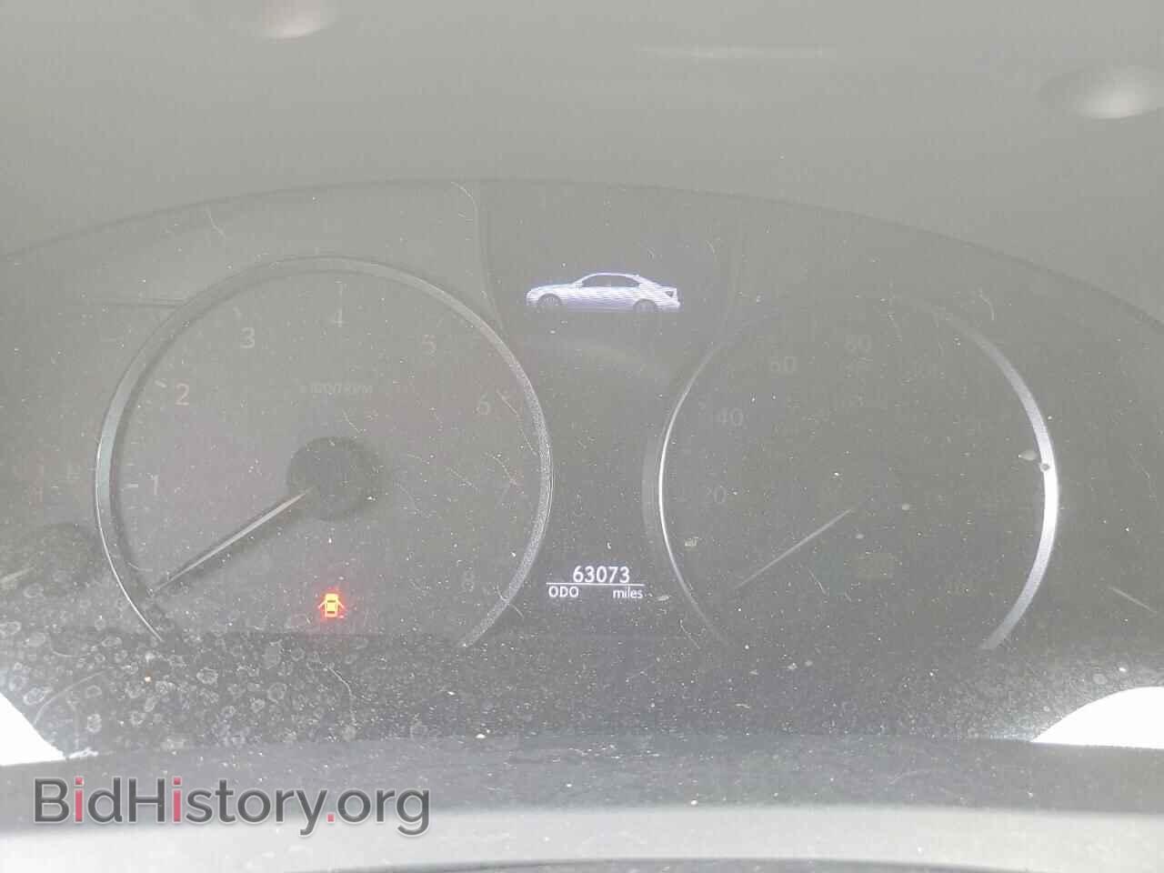 2014 LEXUS LS460 - VIN: JTHBL5EF6E5129945 - Photo 9