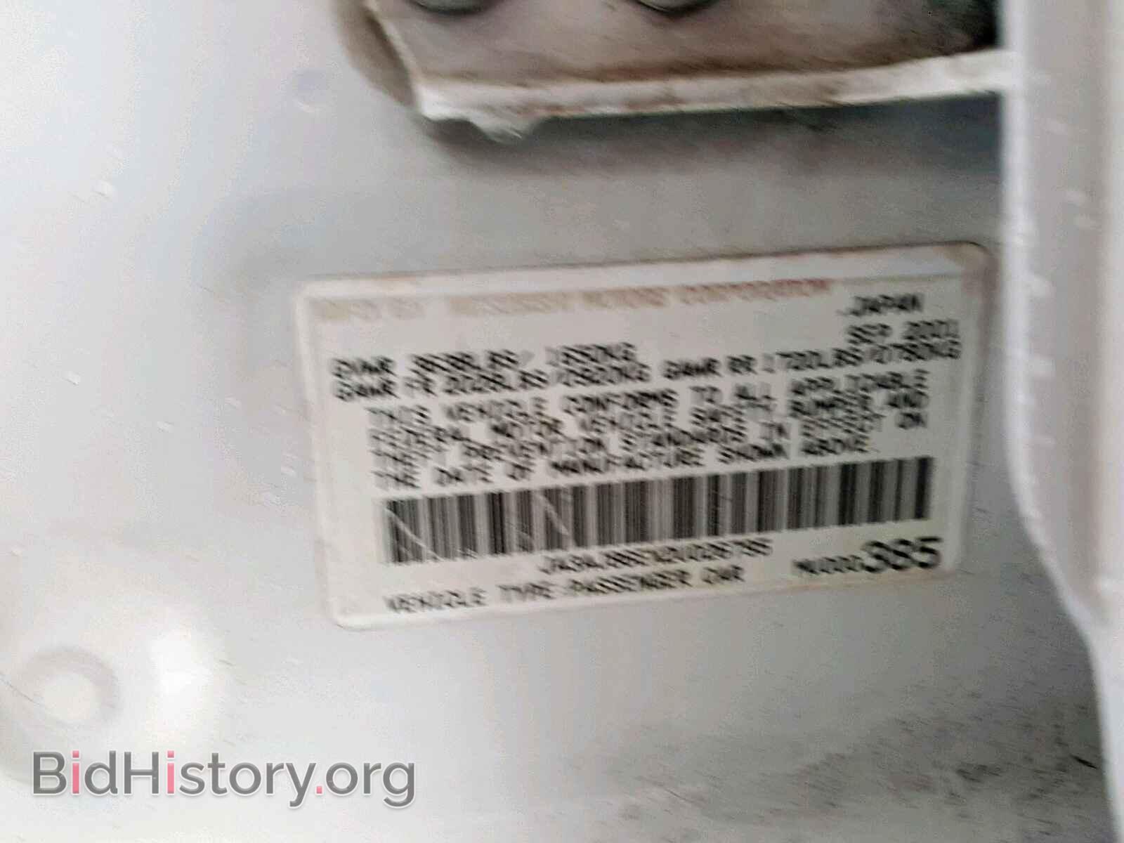 2002 MITSUBISHI LANCER - VIN: JA3AJ86EX2U026795 - Фото 10