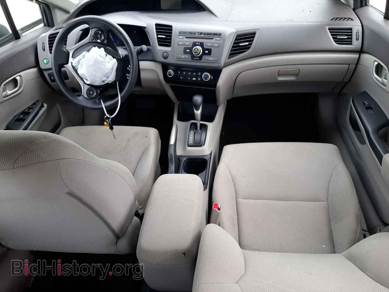 2012 HONDA CIVIC - VIN: 19XFB2F50CE026337 - Photo 8