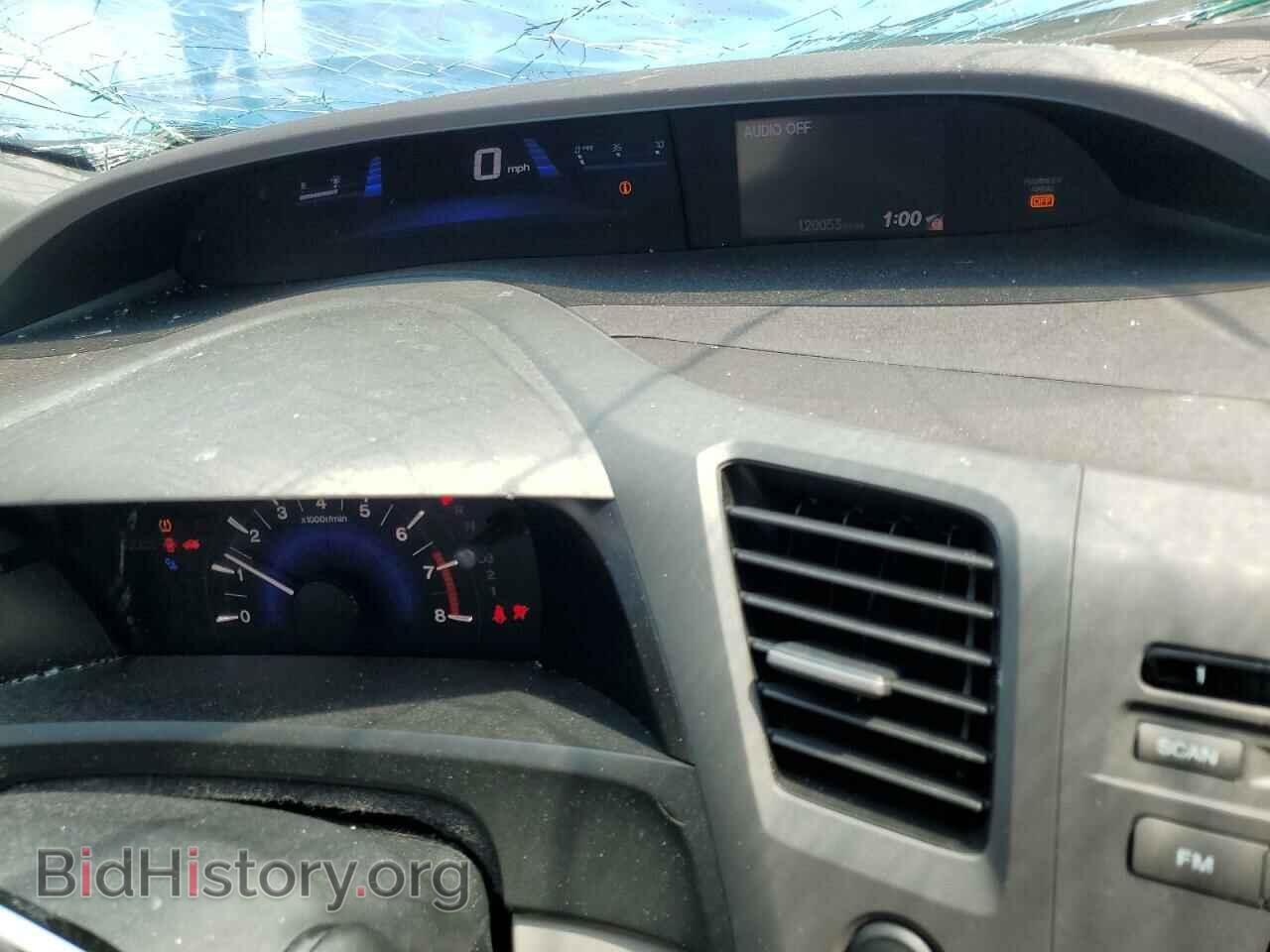 2012 HONDA CIVIC - VIN: 19XFB2F50CE026337 - Photo 9