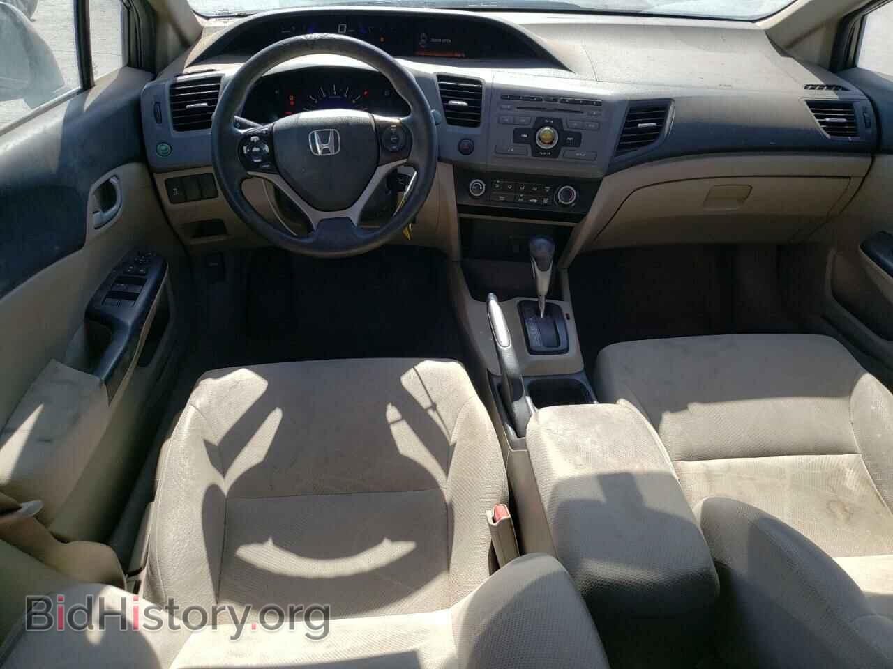 2012 HONDA CIVIC - VIN: 2HGFB2F59CH549958 - Фото 8