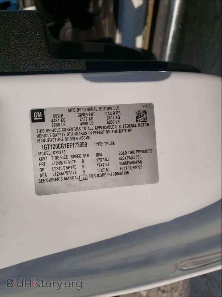2014 GMC SIERRA - VIN: 1GT120CG1EF173358 - Фото 10