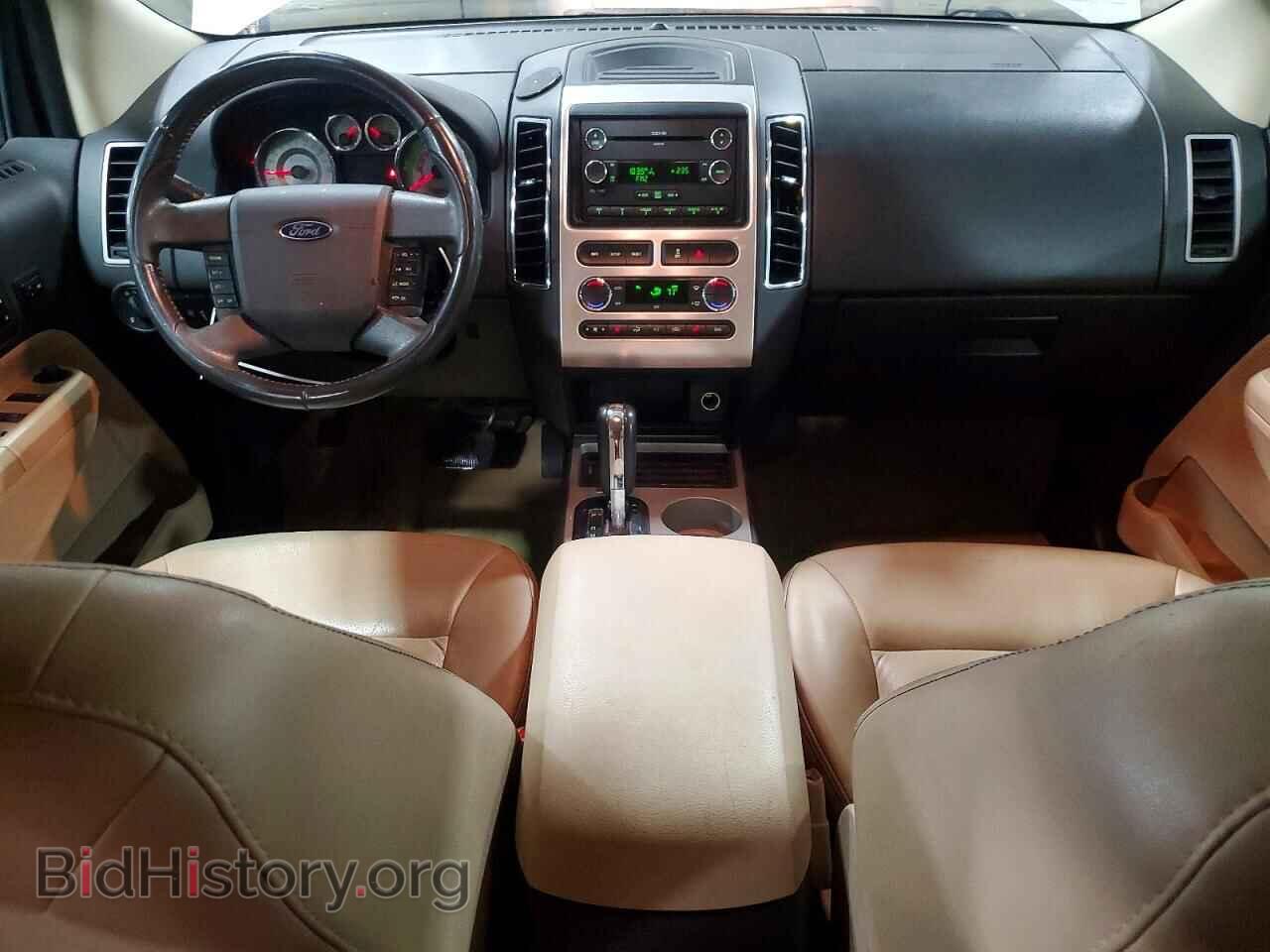 2008 FORD EDGE - VIN: 2FMDK49C38BB45720 - Фото 8