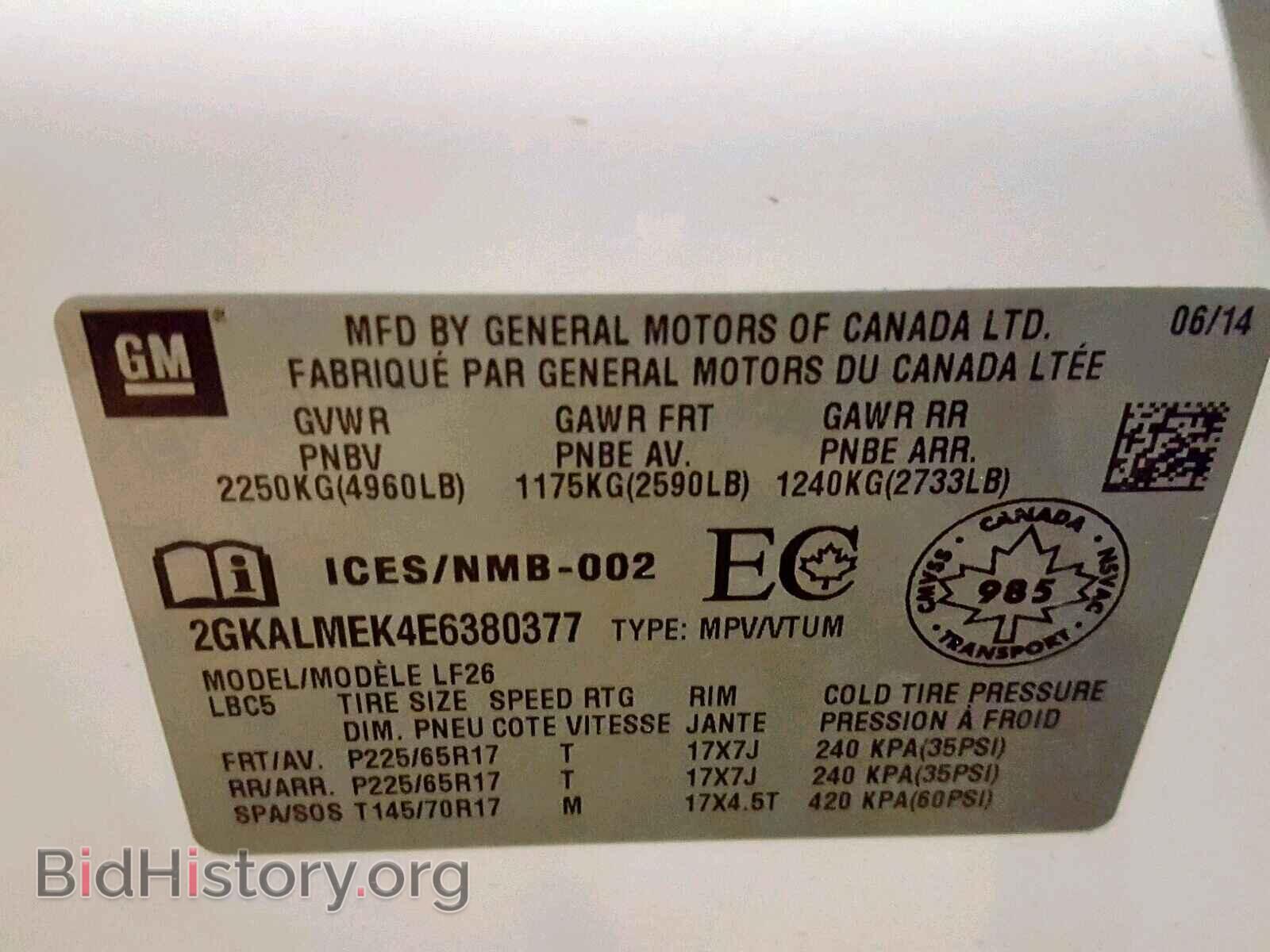 2014 GMC TERRAIN SL - VIN: 2GKALMEK4E6380377 - Фото 10