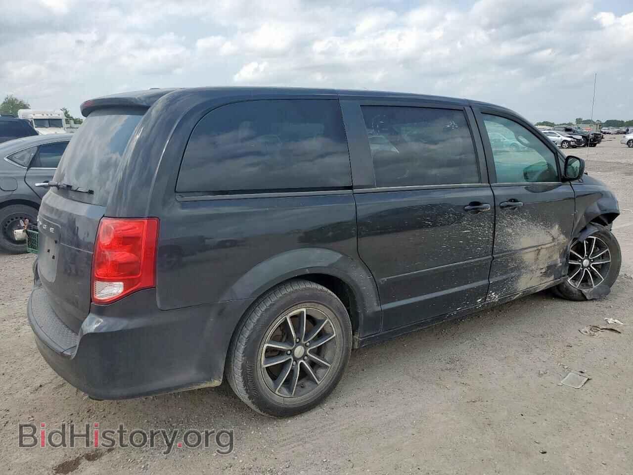 2017 DODGE CARAVAN - VIN: 2C4RDGBG1HR843589 - Фото 3