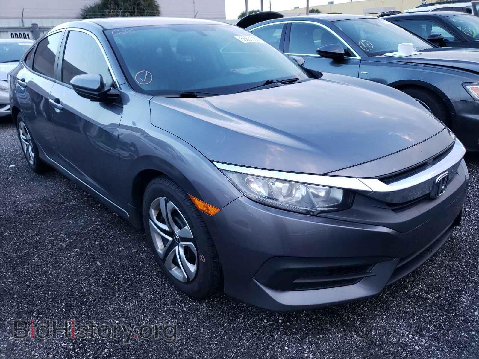 Фотография 19XFC2F56HE040974 - HONDA CIVIC 2017