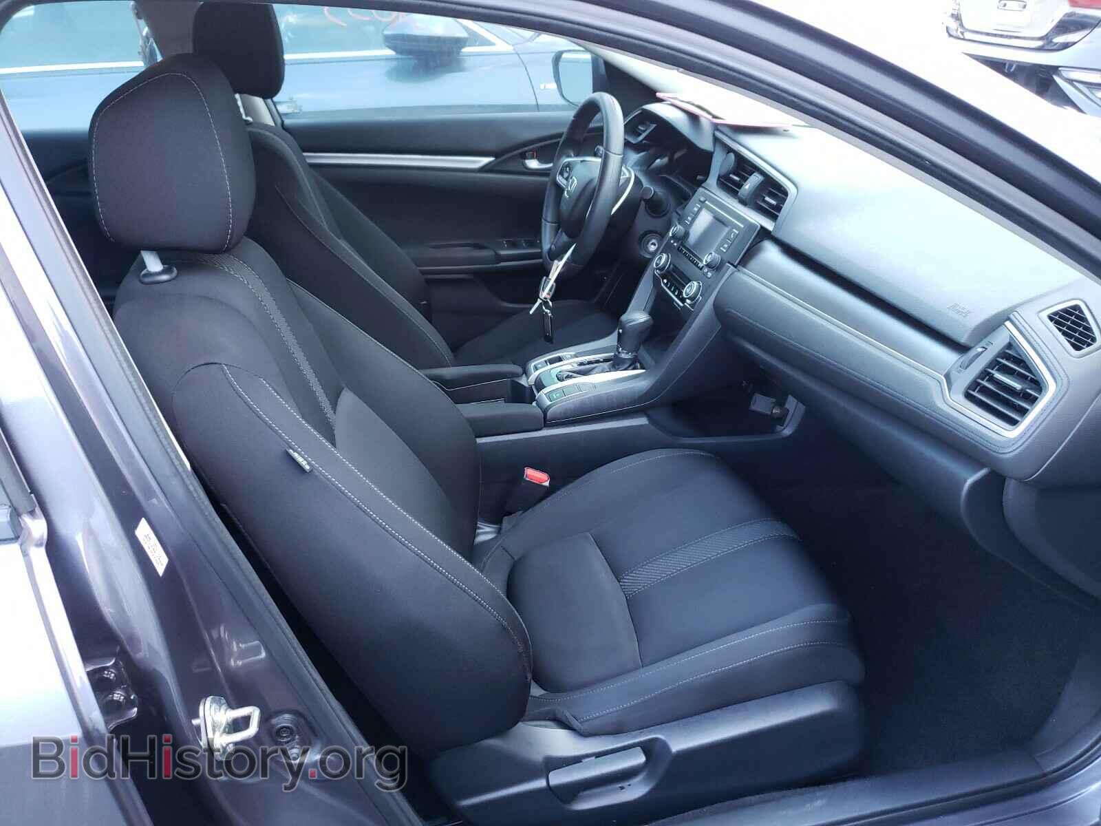 2017 HONDA CIVIC - VIN: 19XFC2F56HE040974 - Фото 5