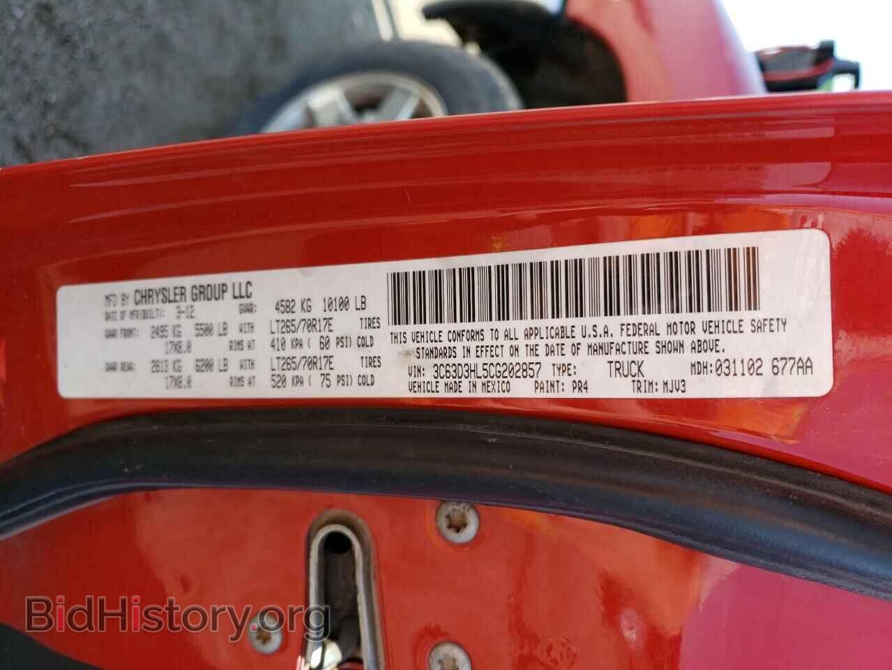 2012 DODGE RAM 3500 - VIN: 3C63D3HL5CG202857 - Photo 12