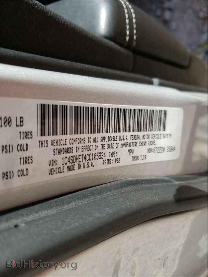 2012 DODGE DURANGO - VIN: 1C4SDHET4CC105934 - Фото 10