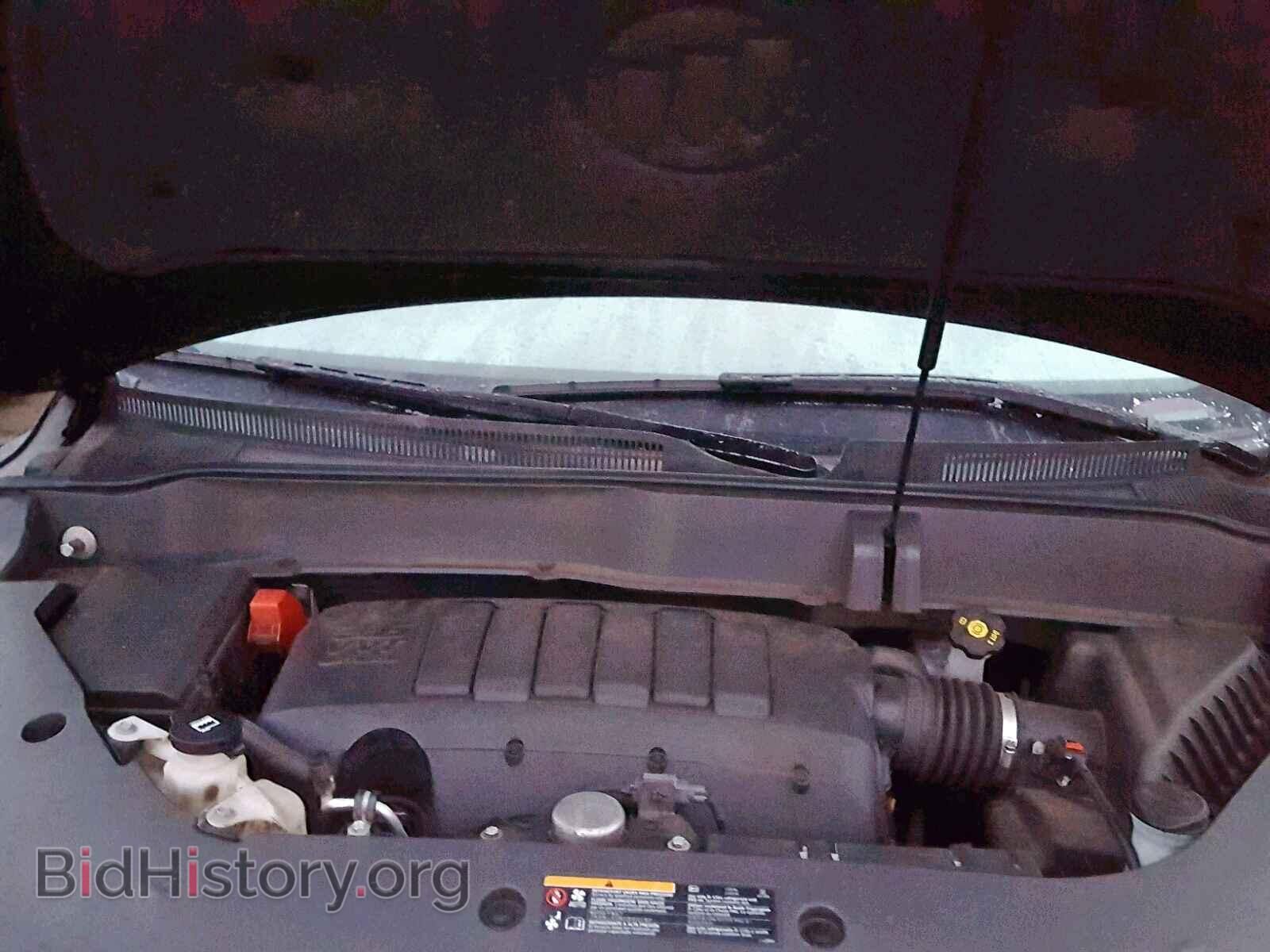 2015 BUICK ENCLAVE - VIN: 5GAKVBKD8FJ208587 - Фото 7