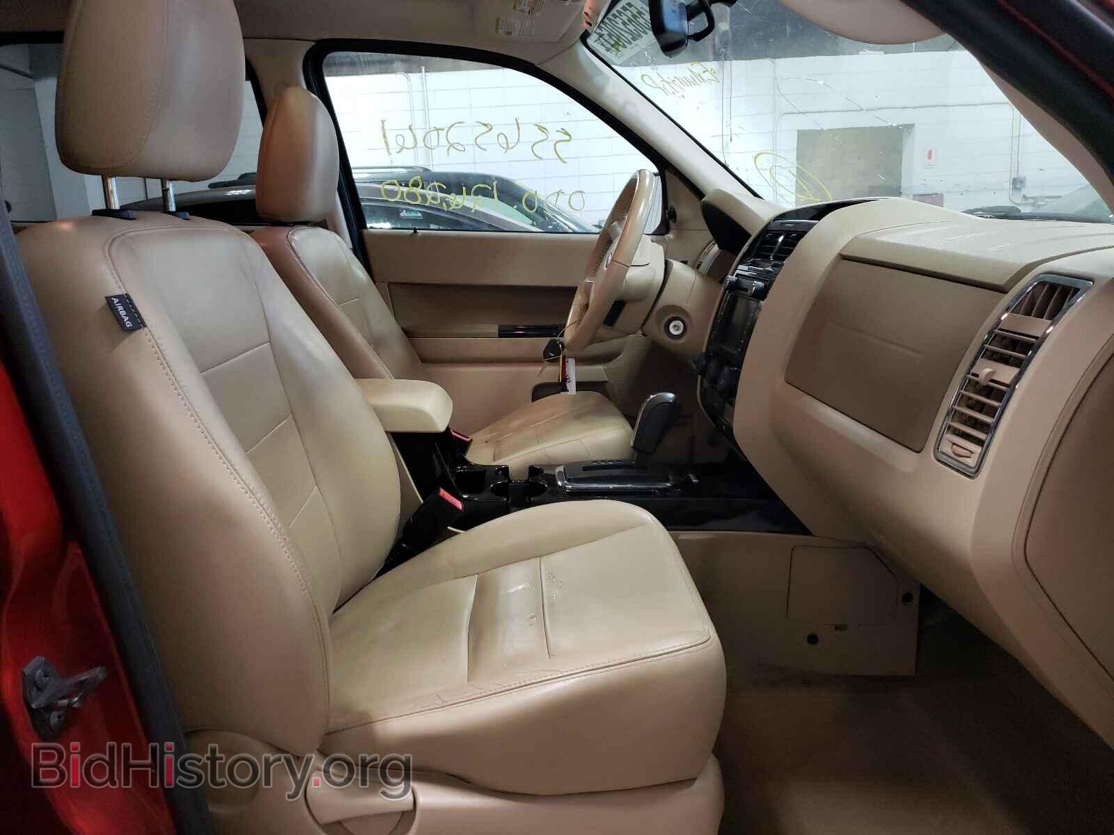 2012 FORD ESCAPE - VIN: 1FMCU9EG3CKB52760 - Фото 5