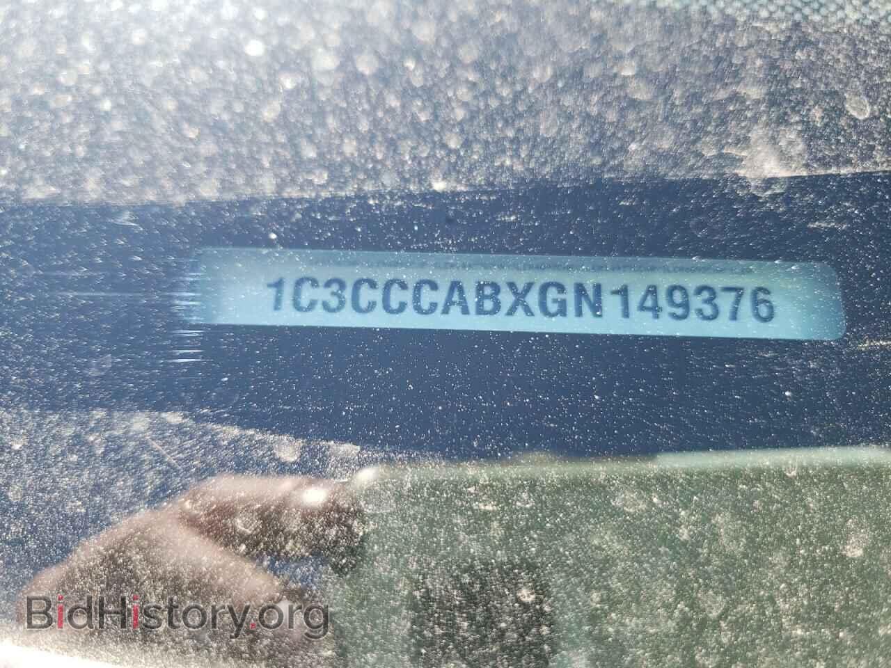 2016 CHRYSLER 200 - VIN: 1C3CCCABXGN149376 - Фото 9