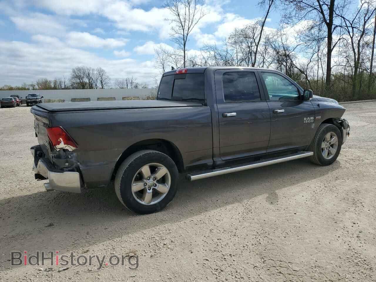 2017 RAM 1500 - VIN: 1C6RR7TT3HS607819 - Photo 3