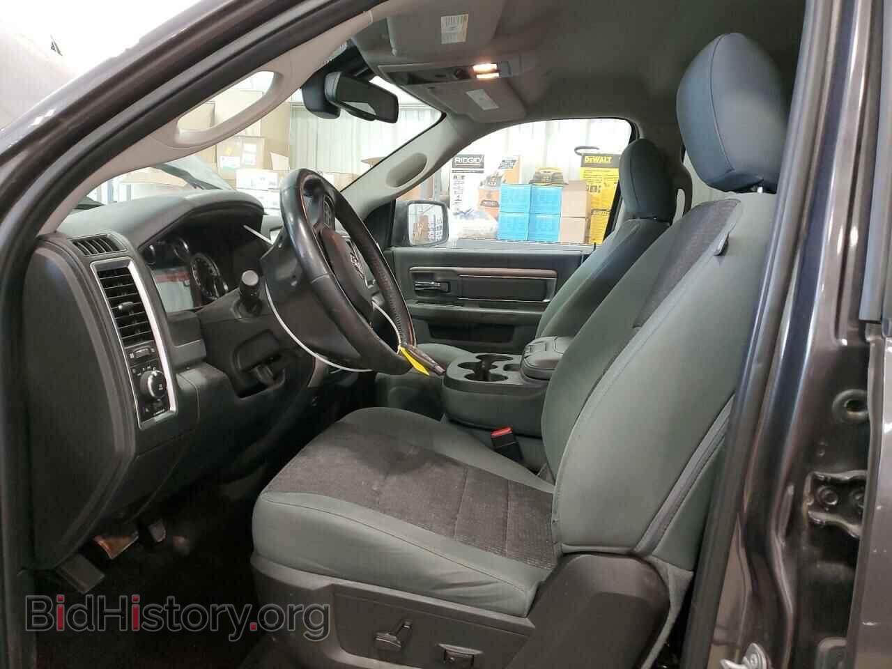 2017 RAM 1500 - VIN: 1C6RR7TT3HS607819 - Photo 7