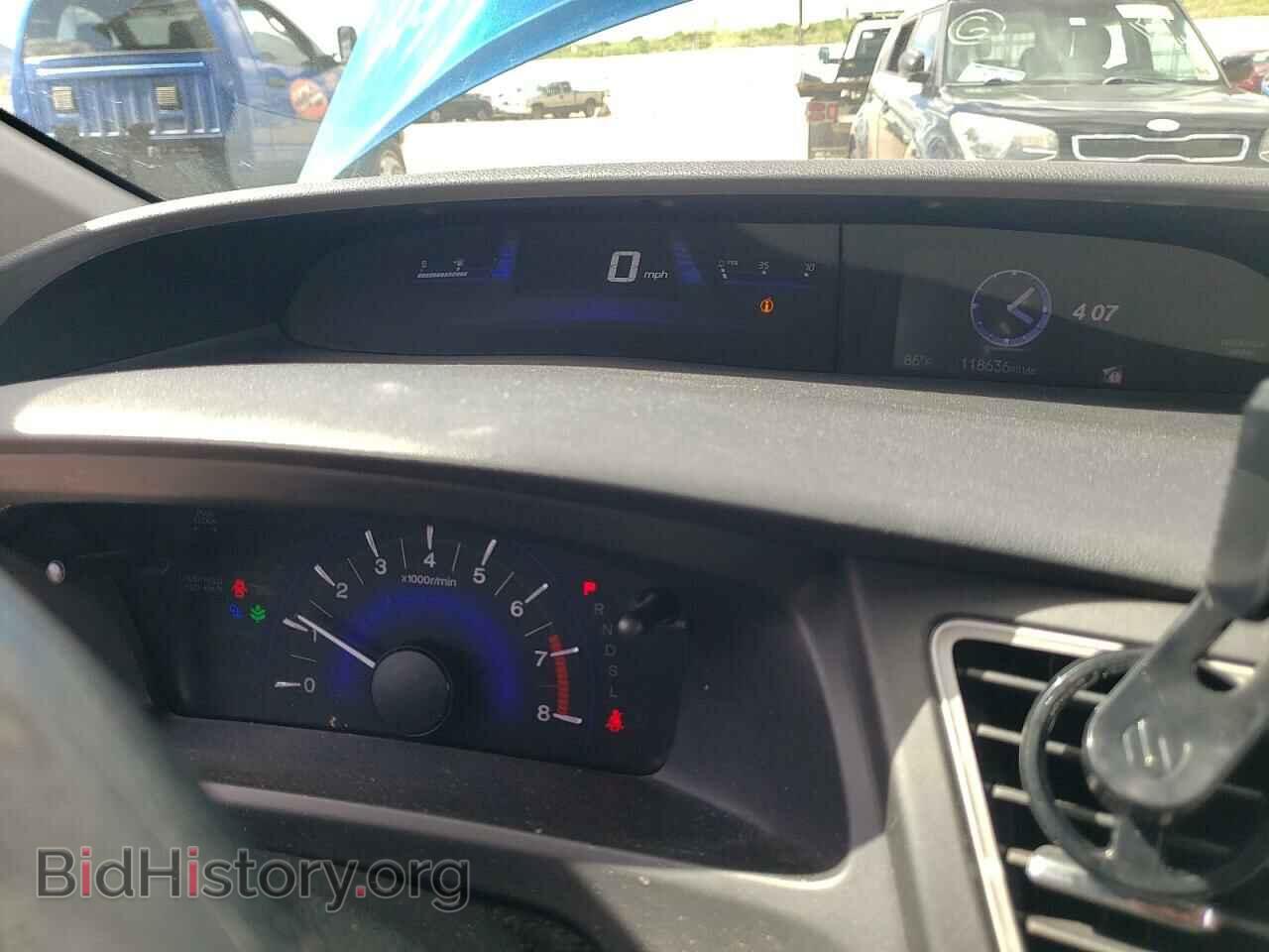 2014 HONDA CIVIC - VIN: 2HGFB2F59EH520902 - Photo 9