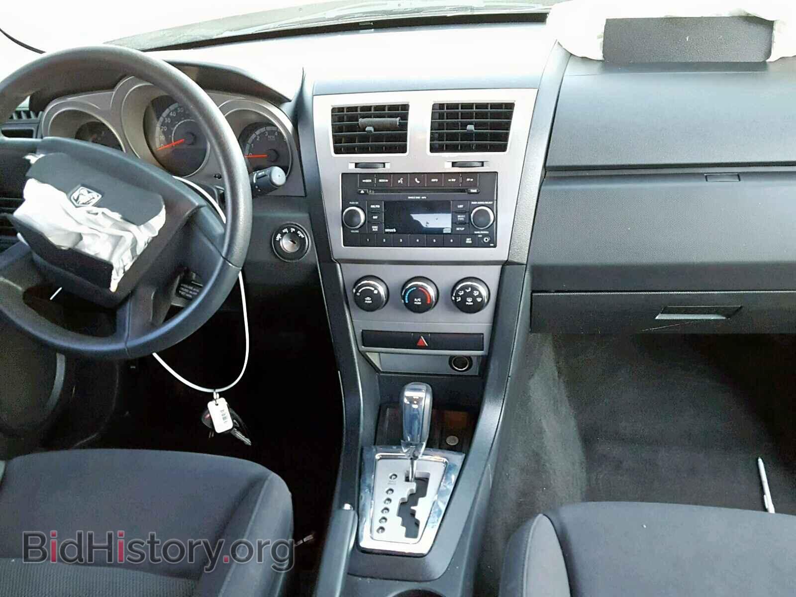 2010 DODGE AVENGER - VIN: 1B3CC4FB7AN171614 - Фото 9