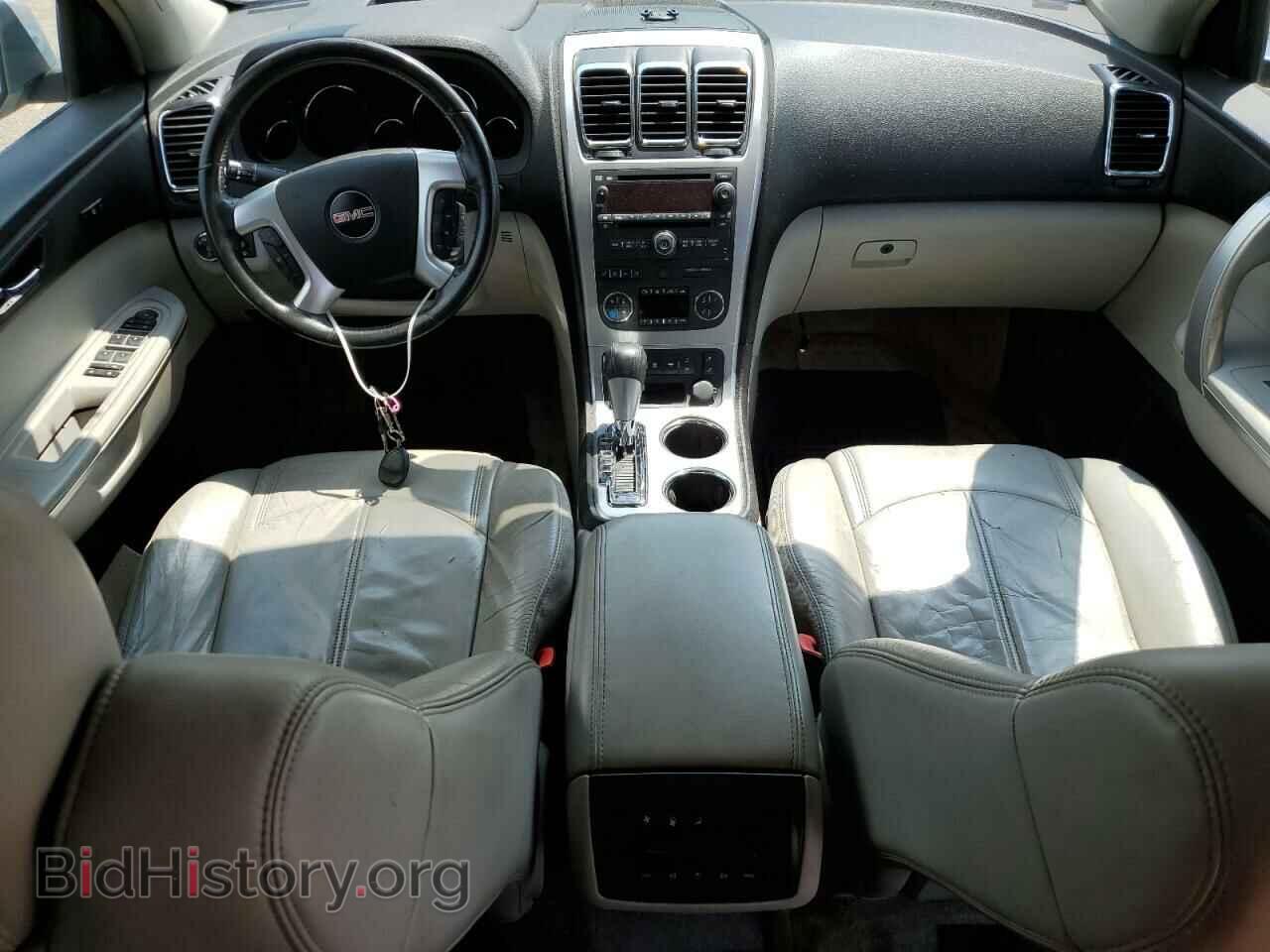 2008 GMC ACADIA - VIN: 1GKER33788J232247 - Фото 8
