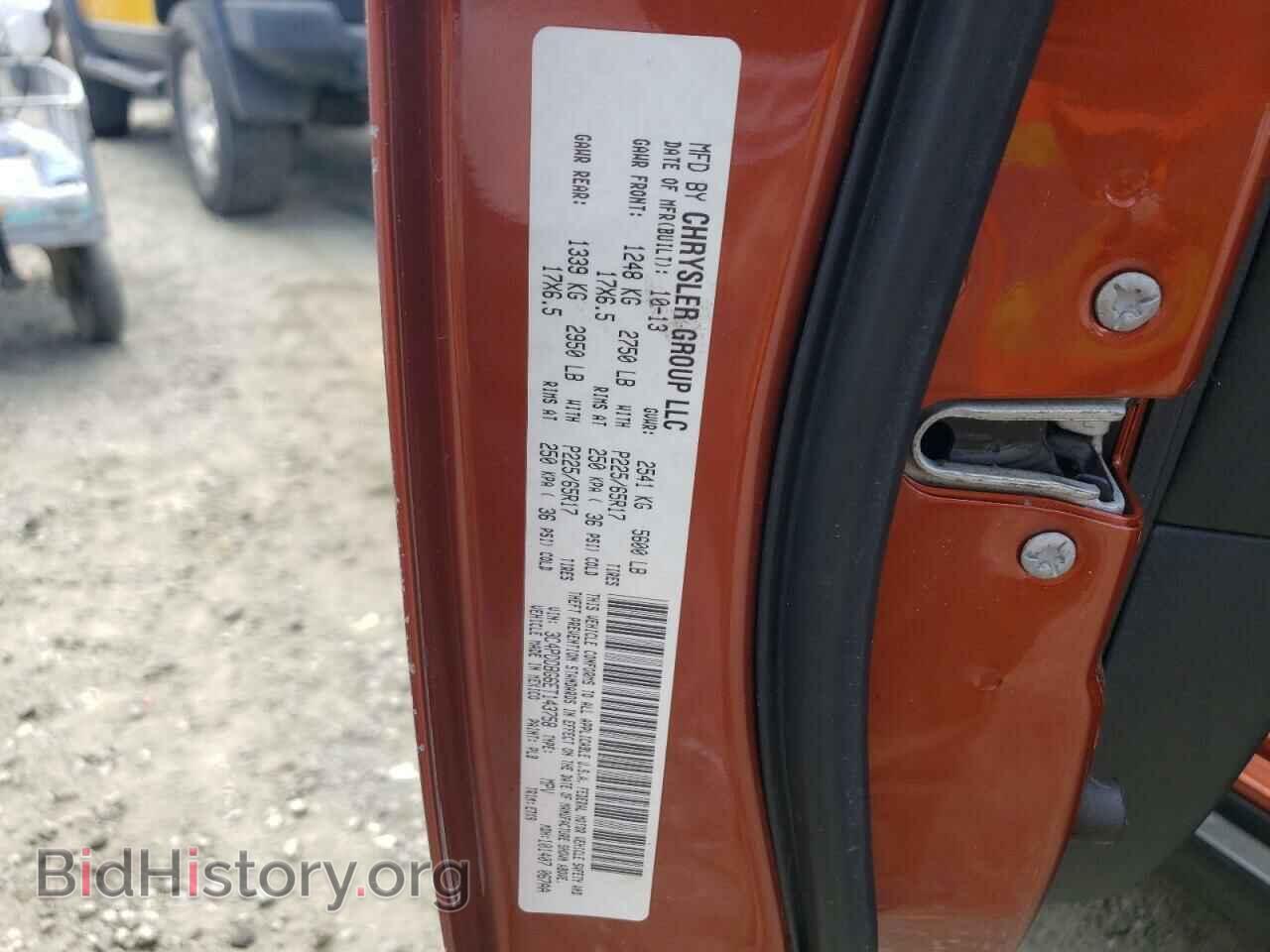 2014 DODGE JOURNEY - VIN: 3C4PDDBG6ET143758 - Фото 10