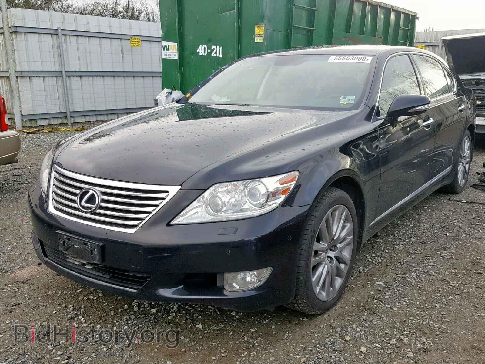 2010 LEXUS LS460 - VIN: JTHDL5EF6A5001630 - Фото 2