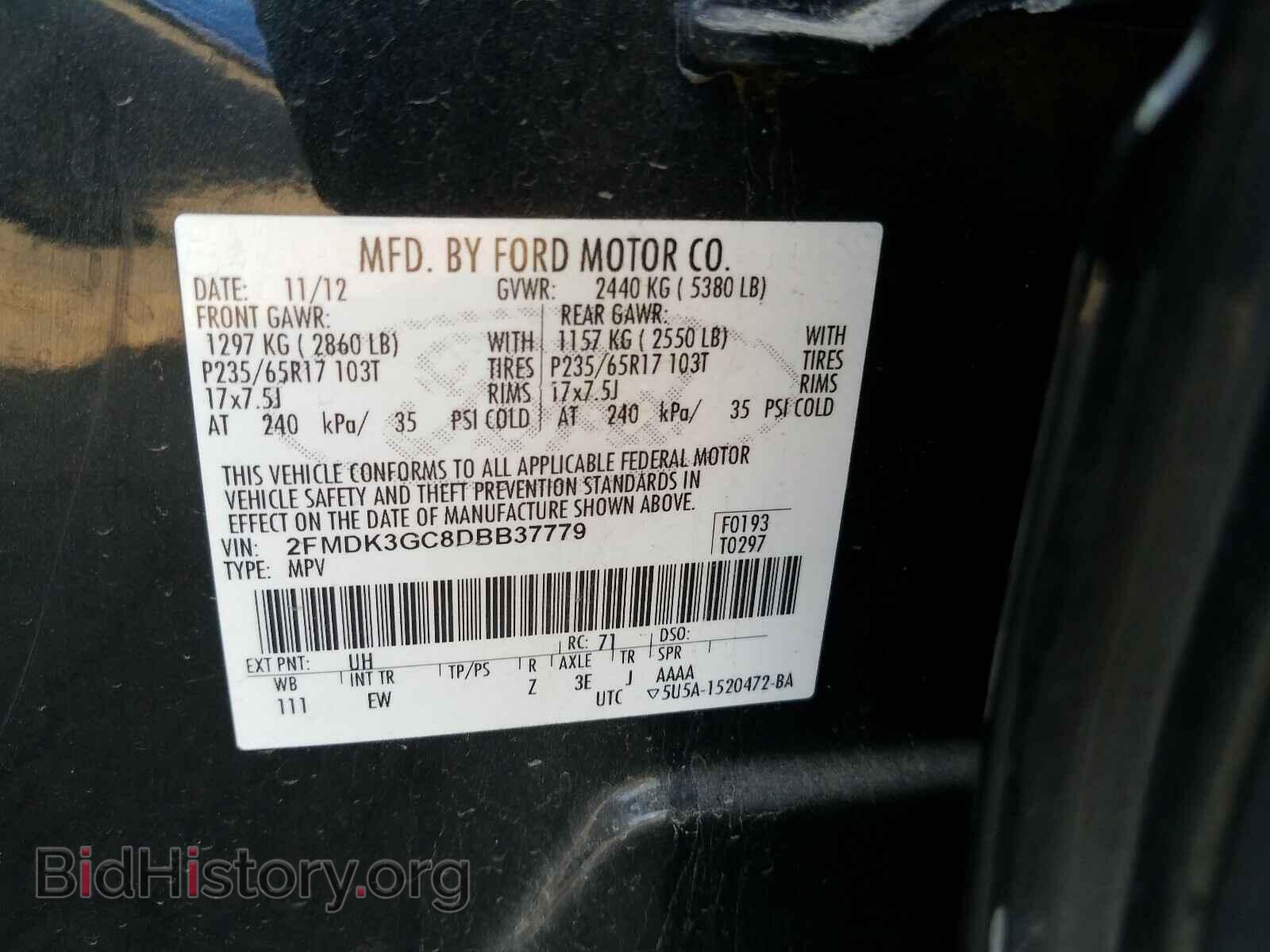 2013 FORD EDGE - VIN: 2FMDK3GC8DBB37779 - Photo 10
