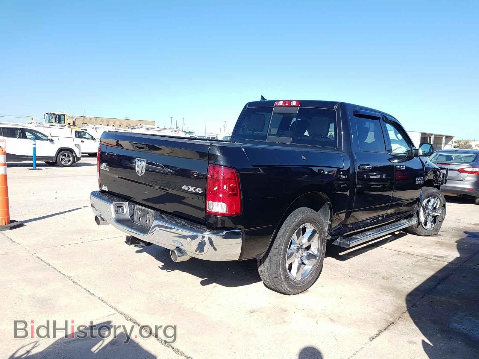 2017 RAM 1500 - VIN: 1C6RR7LT5HS627750 - Фото 4