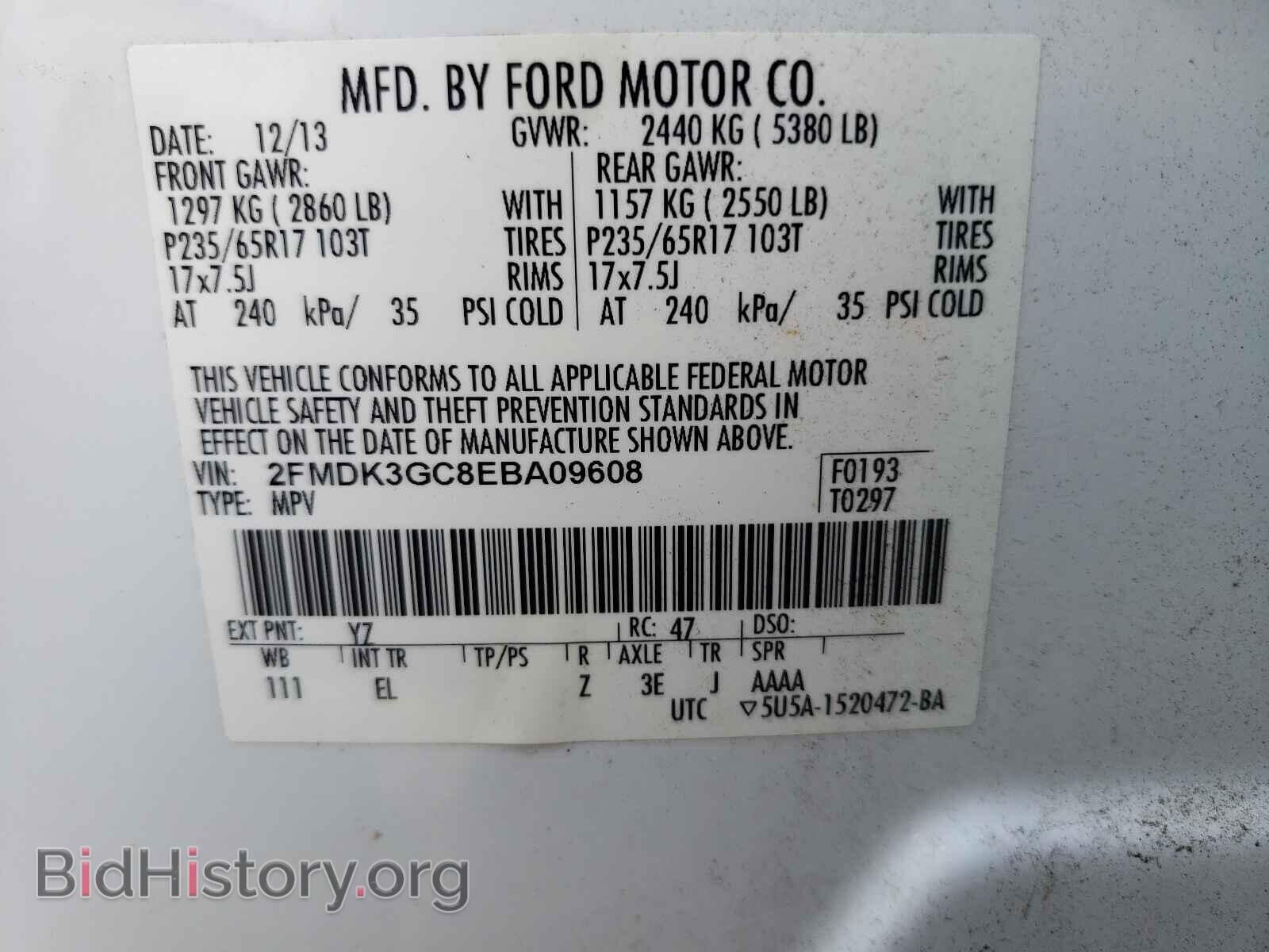 2014 FORD EDGE - VIN: 2FMDK3GC8EBA09608 - Photo 10