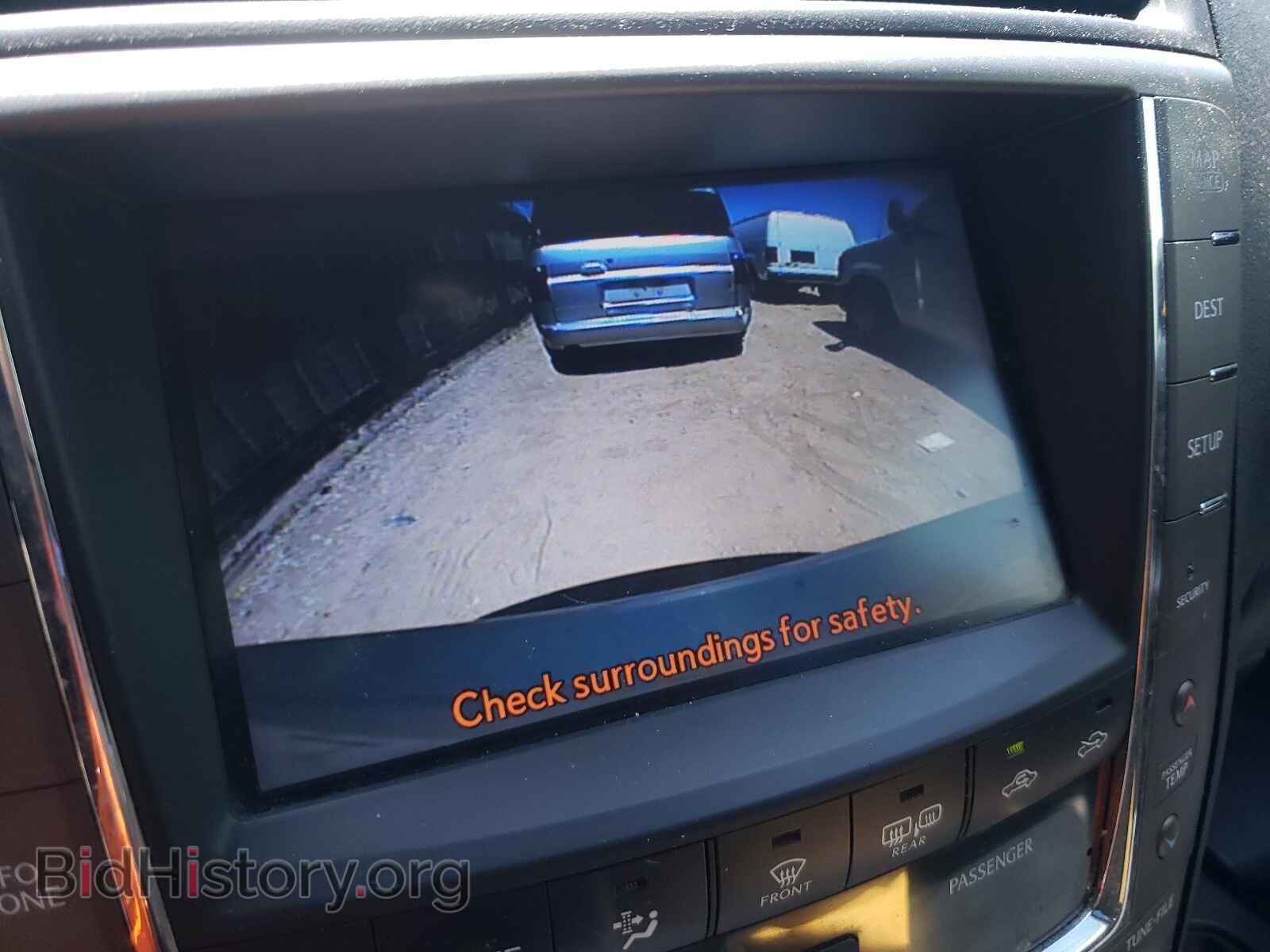 2012 LEXUS IS - VIN: JTHBF5C24C5164469 - Фото 9