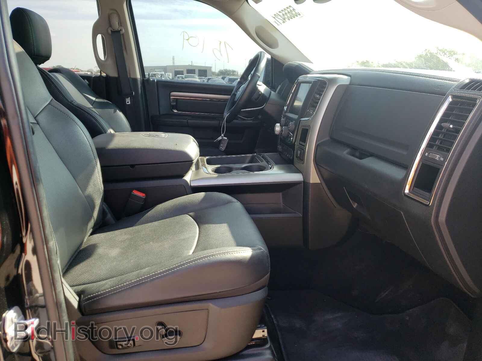 2017 RAM 1500 - VIN: 1C6RR7MT3HS580829 - Фото 5