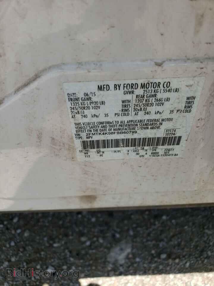 2015 FORD EDGE - VIN: 2FMTK4K98FBB60799 - Photo 13